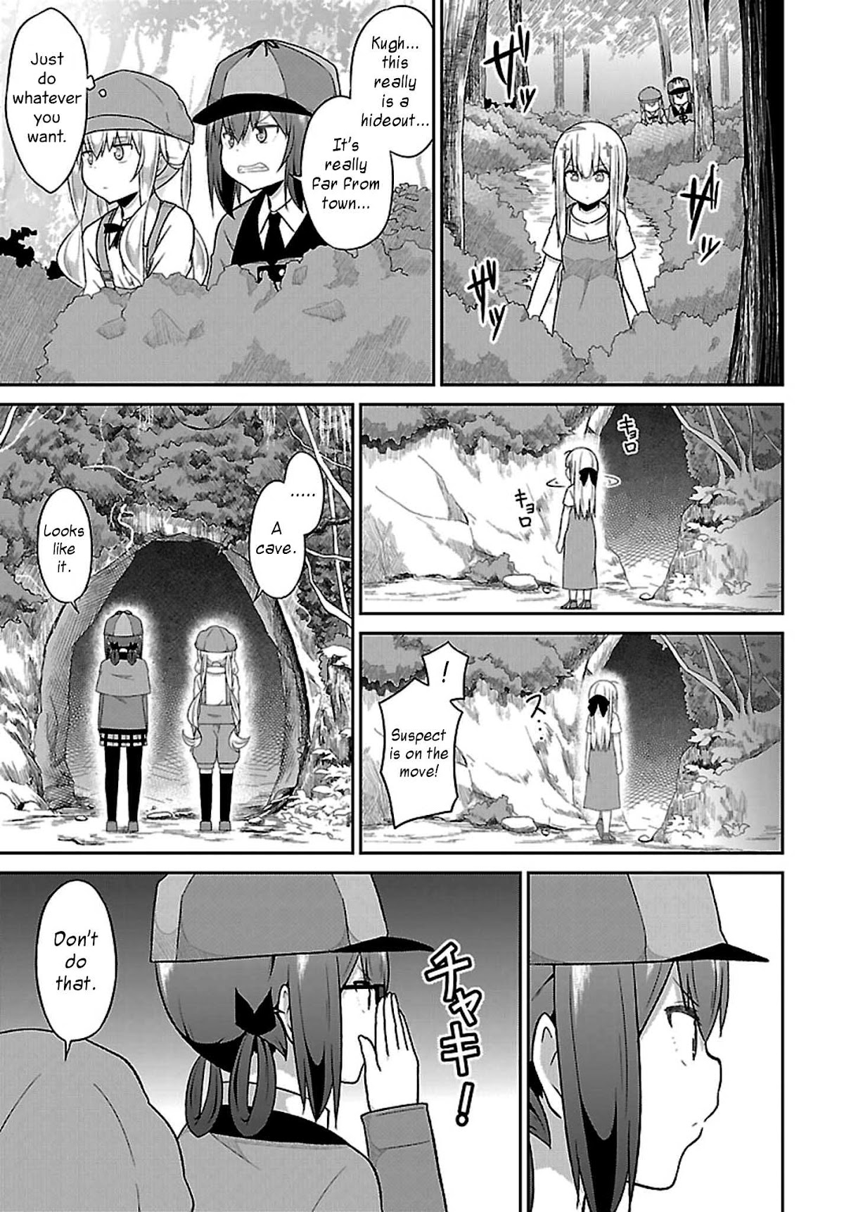 Gabriel Dropout Chapter 43 page 16 - Chapter 43