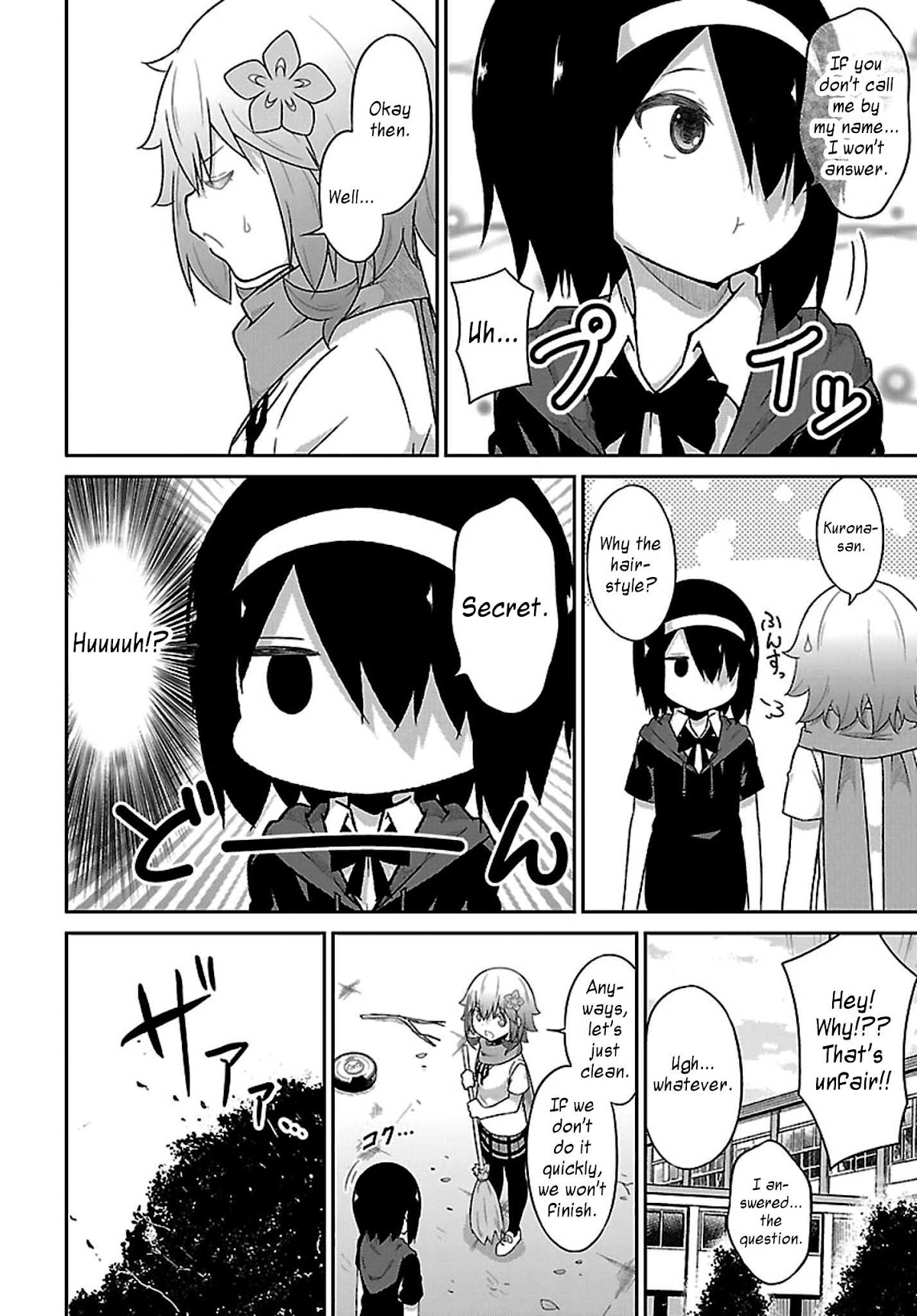 Gabriel Dropout Chapter 44 page 14 - Chapter 44