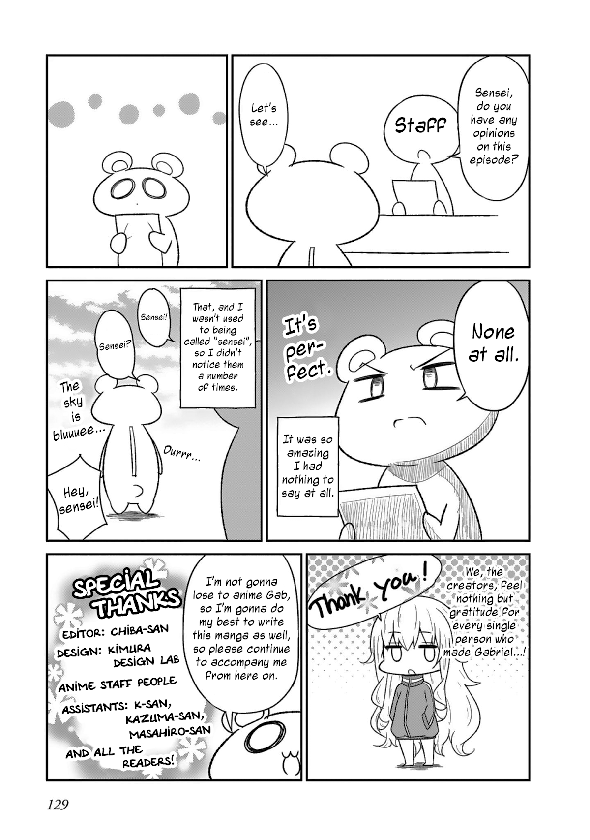 Gabriel Dropout Chapter 44 page 19 - Chapter 44