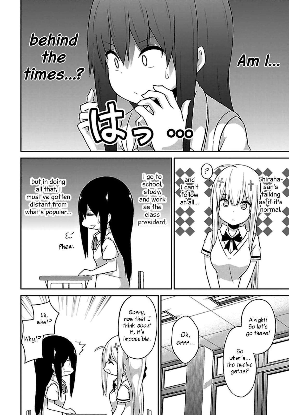 Gabriel Dropout Chapter 45 page 6 - Chapter 45