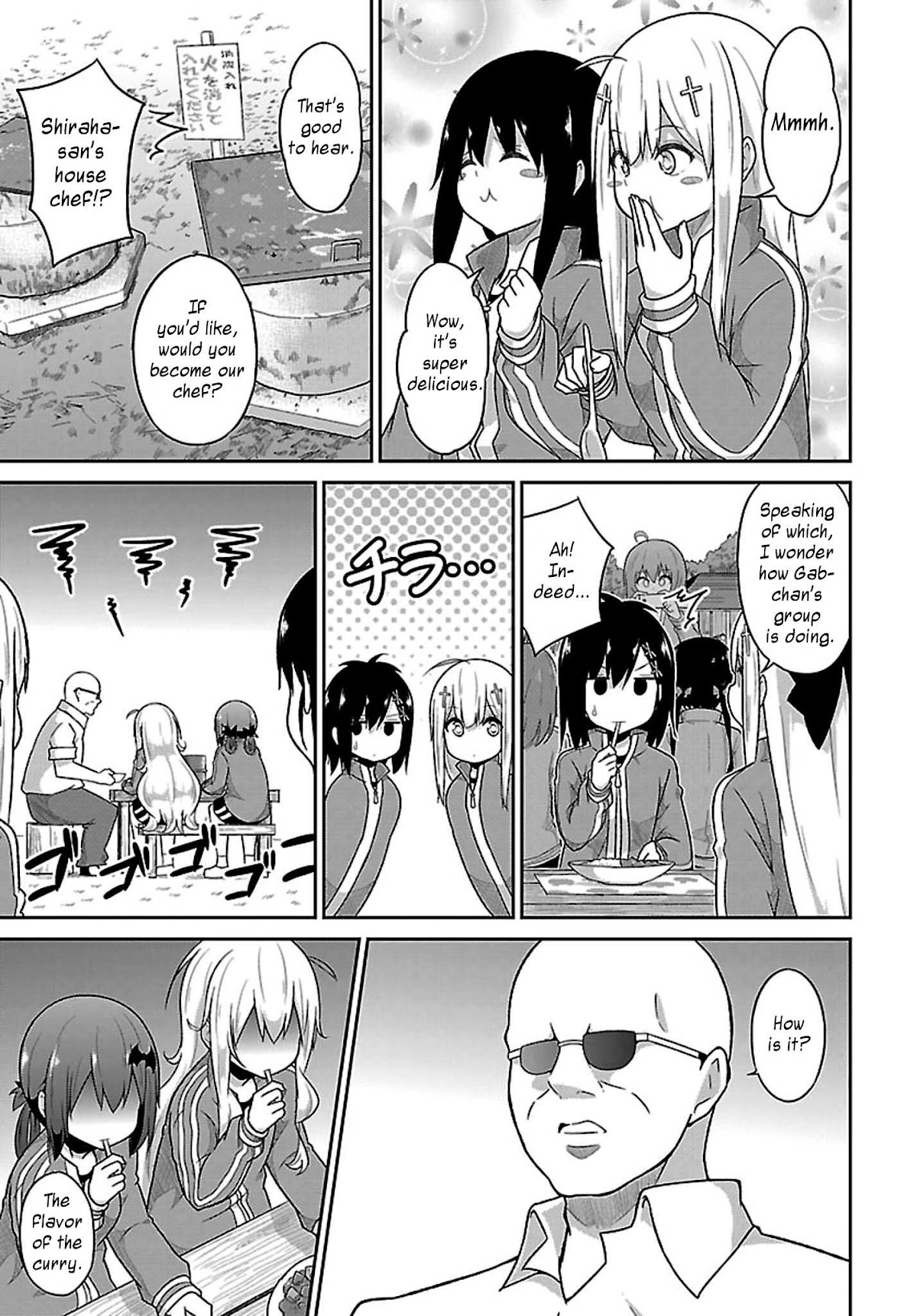 Gabriel Dropout Chapter 46 page 15 - Chapter 46