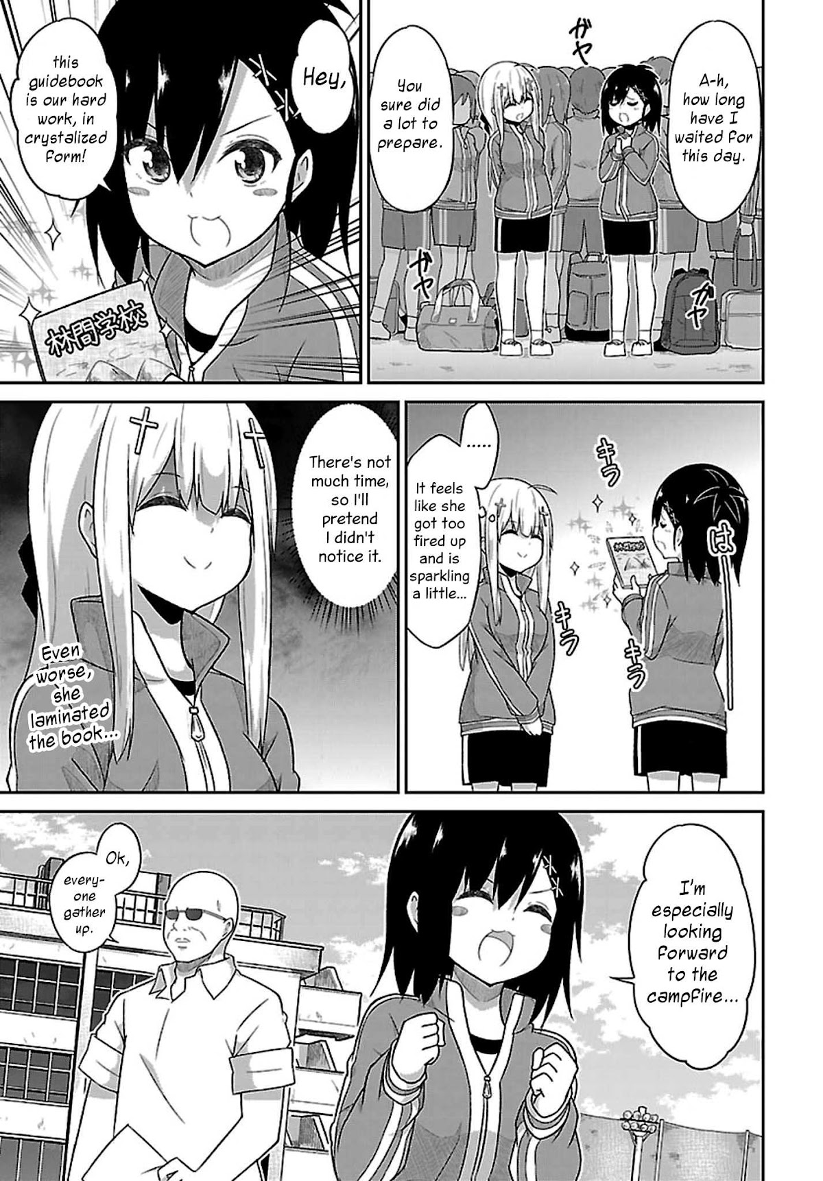 Gabriel Dropout Chapter 46 page 3 - Chapter 46
