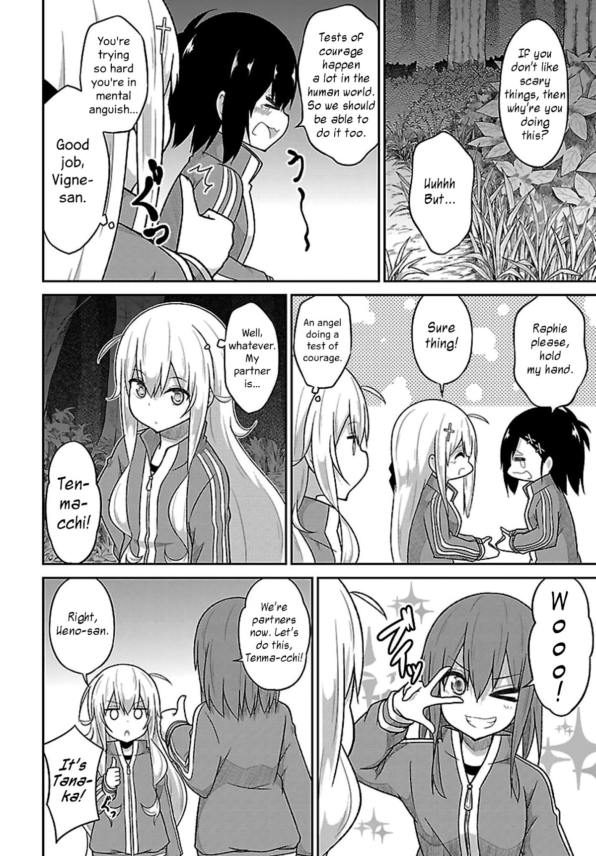 Gabriel Dropout Chapter 47 page 2 - Chapter 47