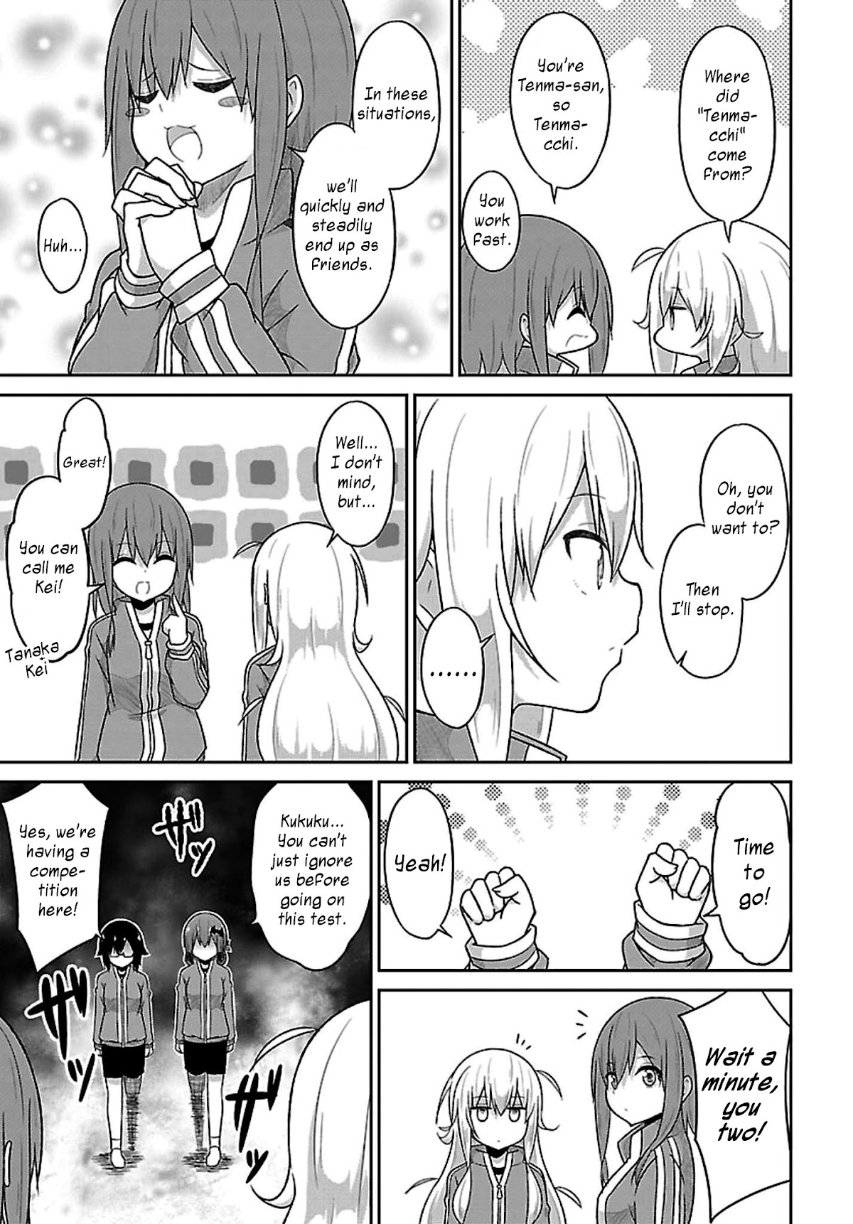 Gabriel Dropout Chapter 47 page 3 - Chapter 47