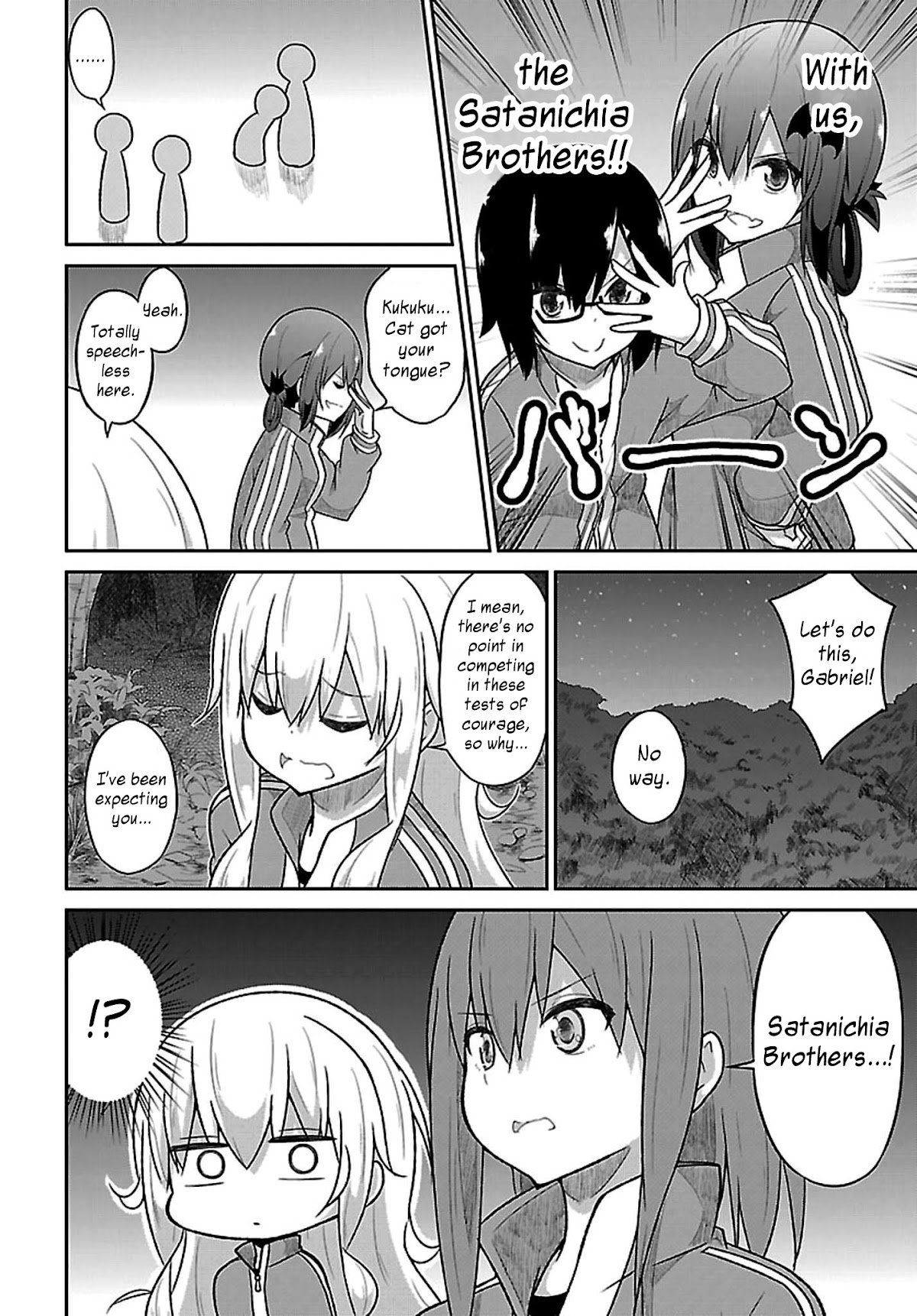 Gabriel Dropout Chapter 47 page 4 - Chapter 47