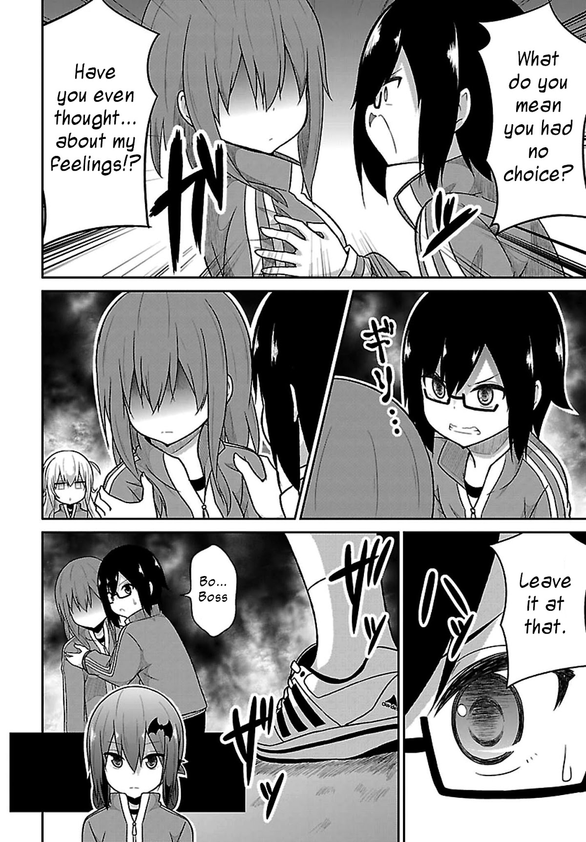 Gabriel Dropout Chapter 47 page 6 - Chapter 47