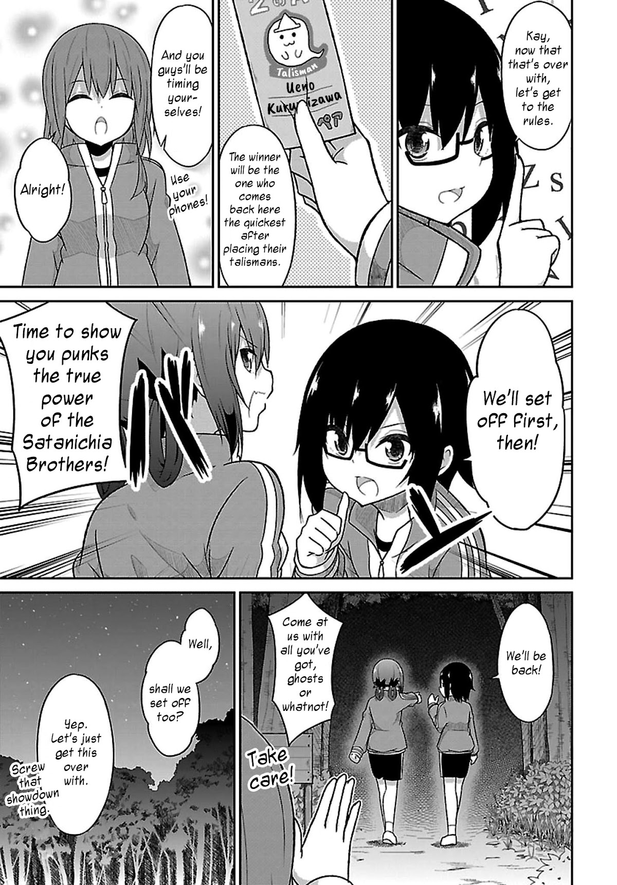 Gabriel Dropout Chapter 47 page 9 - Chapter 47
