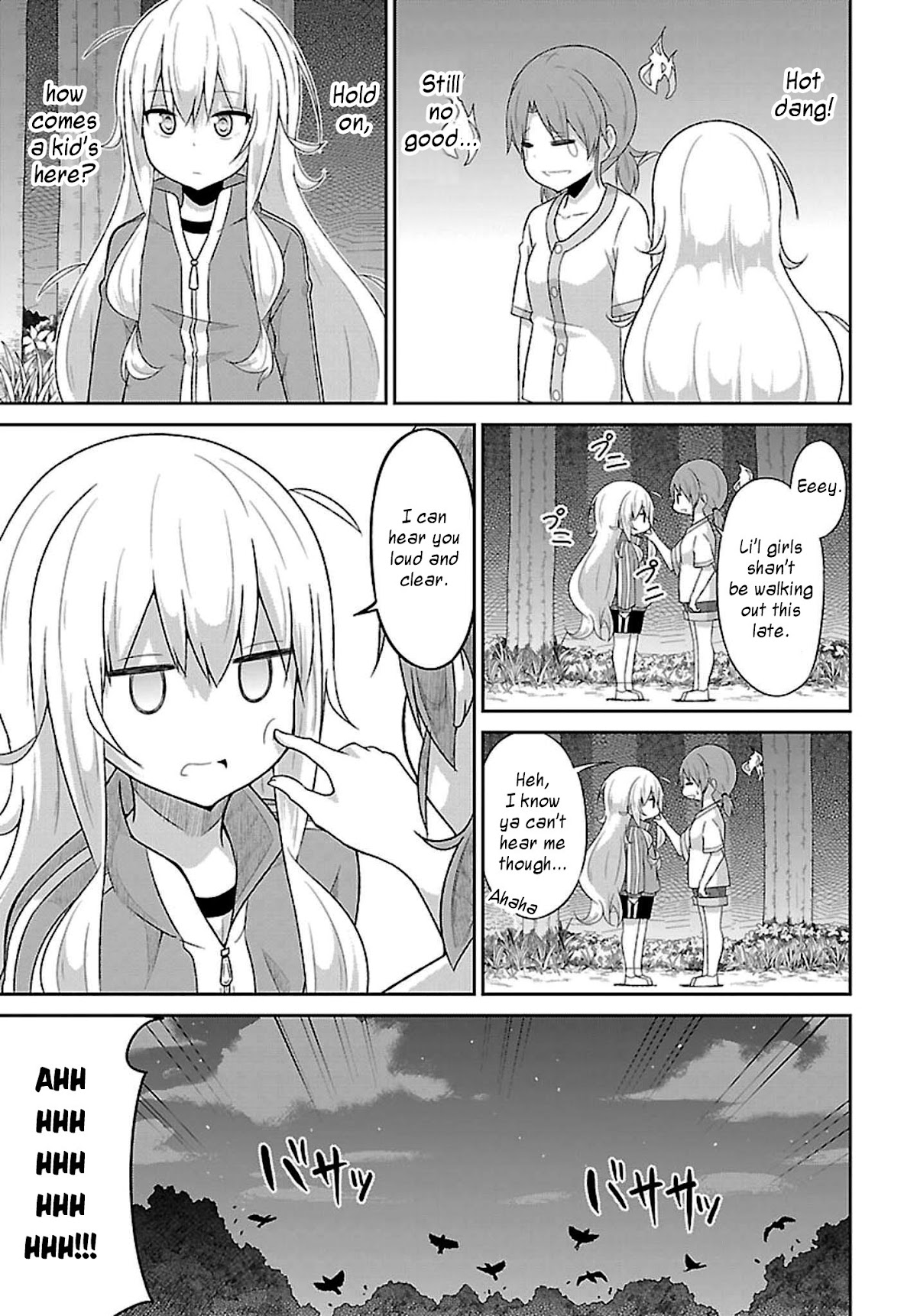 Gabriel Dropout Chapter 48 page 5 - Chapter 48