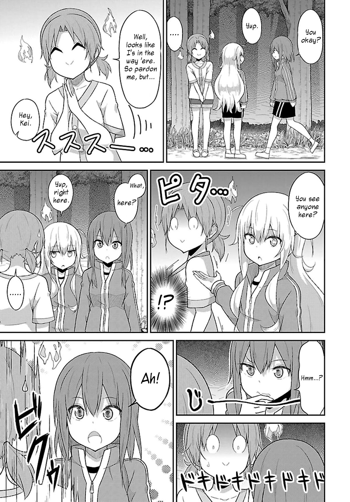Gabriel Dropout Chapter 48 page 9 - Chapter 48