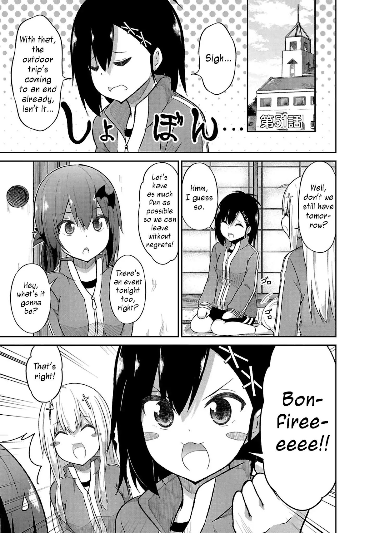 Gabriel Dropout Chapter 49 page 1 - Chapter 49