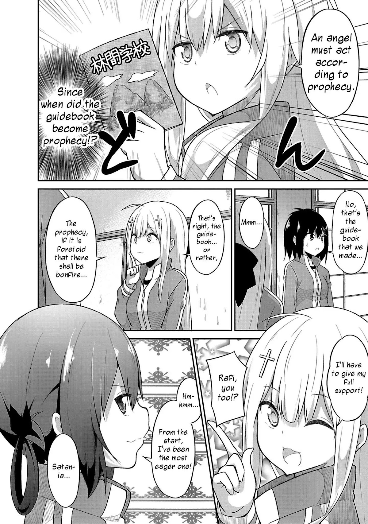 Gabriel Dropout Chapter 49 page 10 - Chapter 49