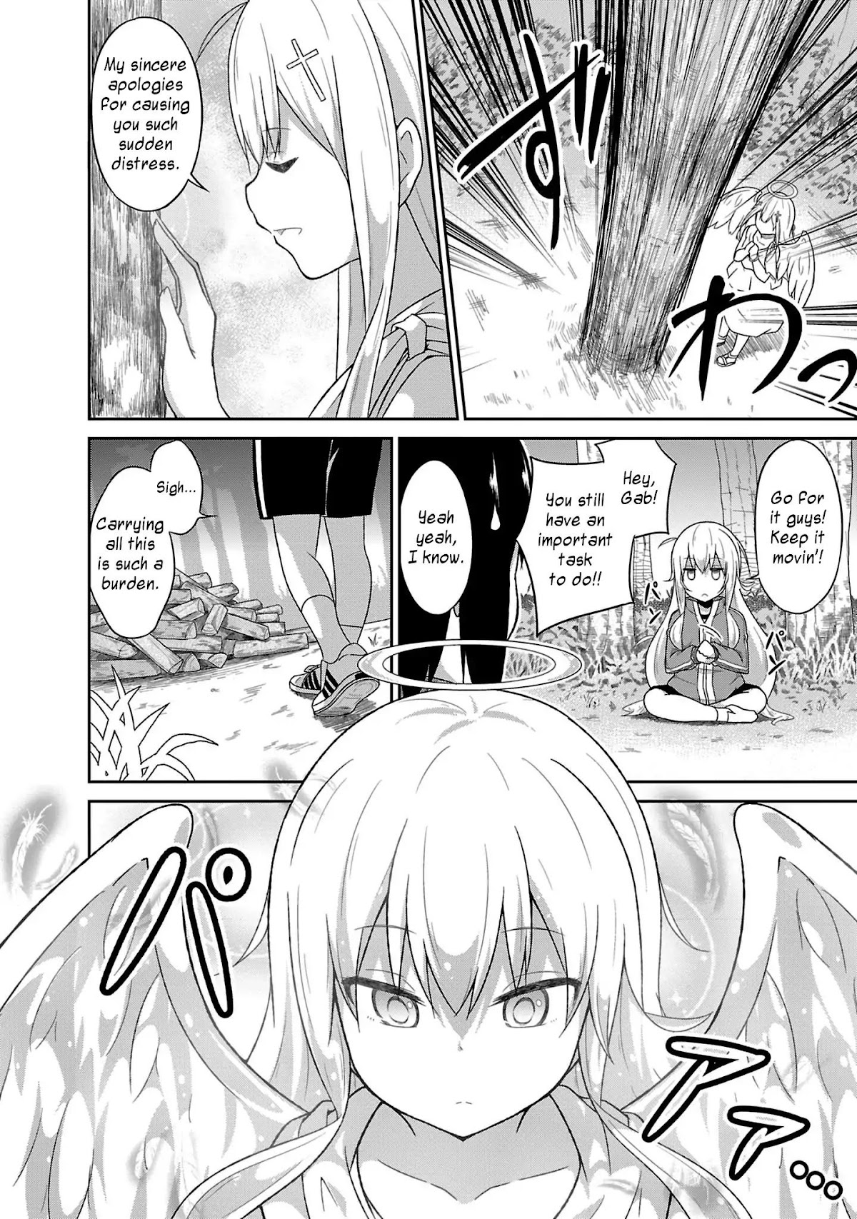 Gabriel Dropout Chapter 49 page 16 - Chapter 49