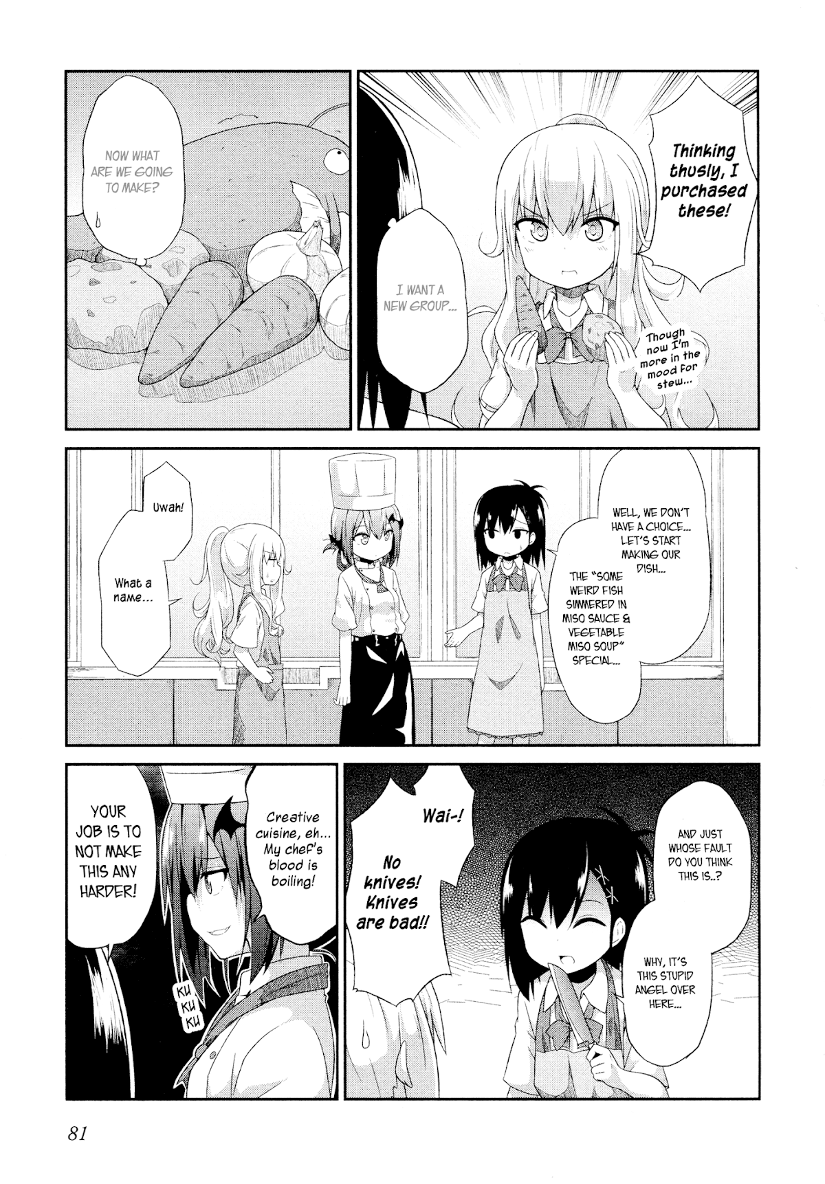 Gabriel Dropout Chapter 5 page 5 - Chapter 5