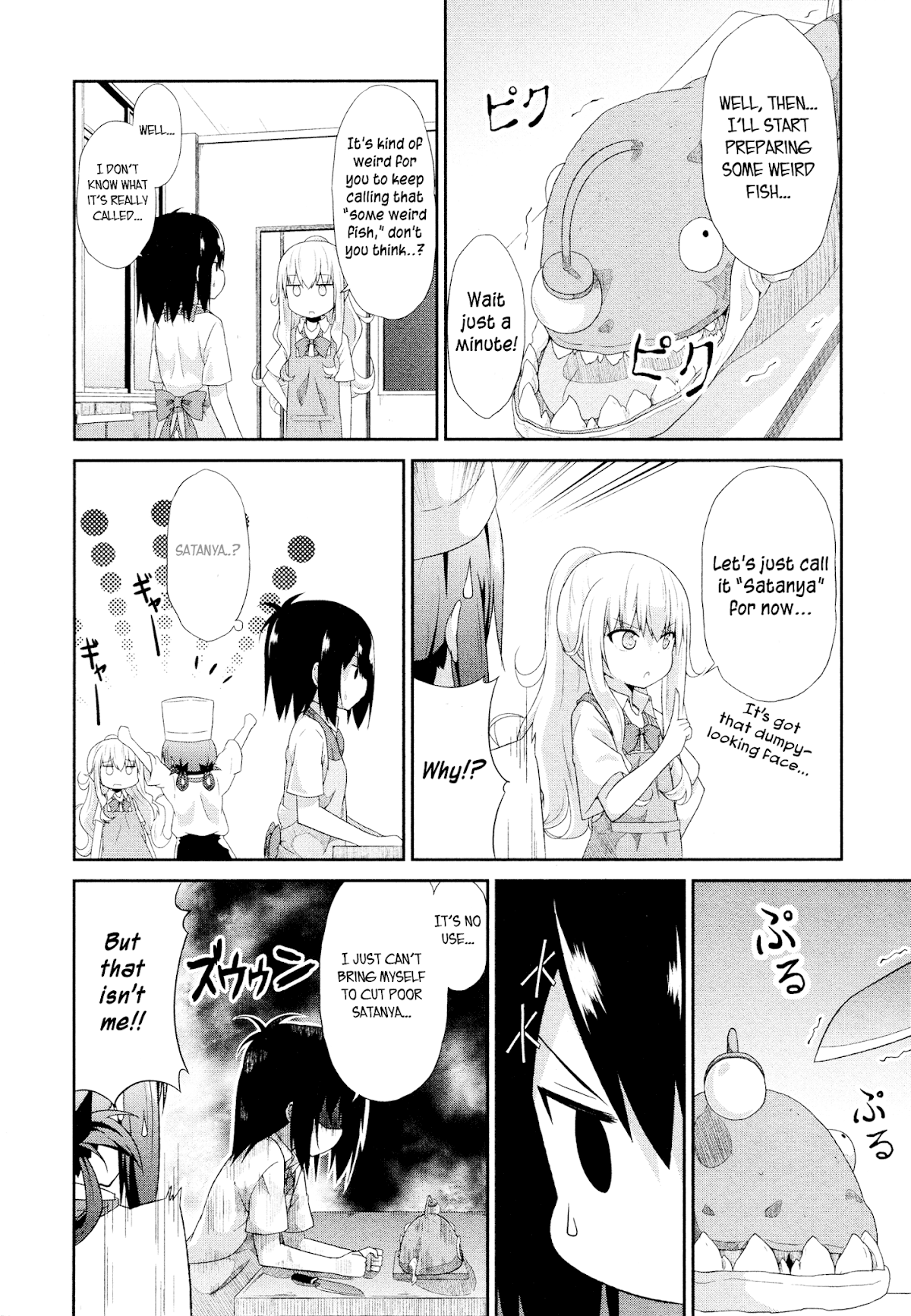 Gabriel Dropout Chapter 5 page 6 - Chapter 5