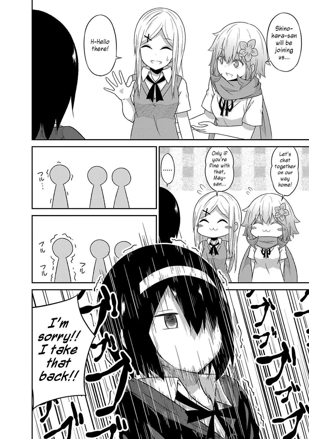 Gabriel Dropout Chapter 50 page 10 - Chapter 50