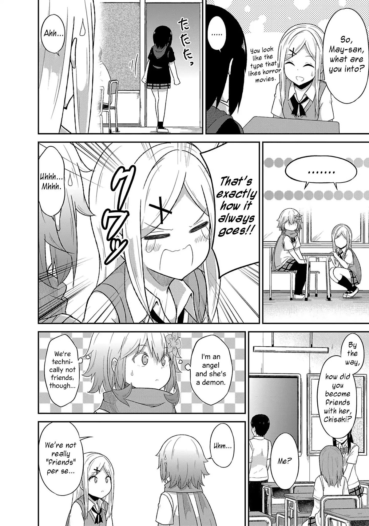 Gabriel Dropout Chapter 50 page 4 - Chapter 50