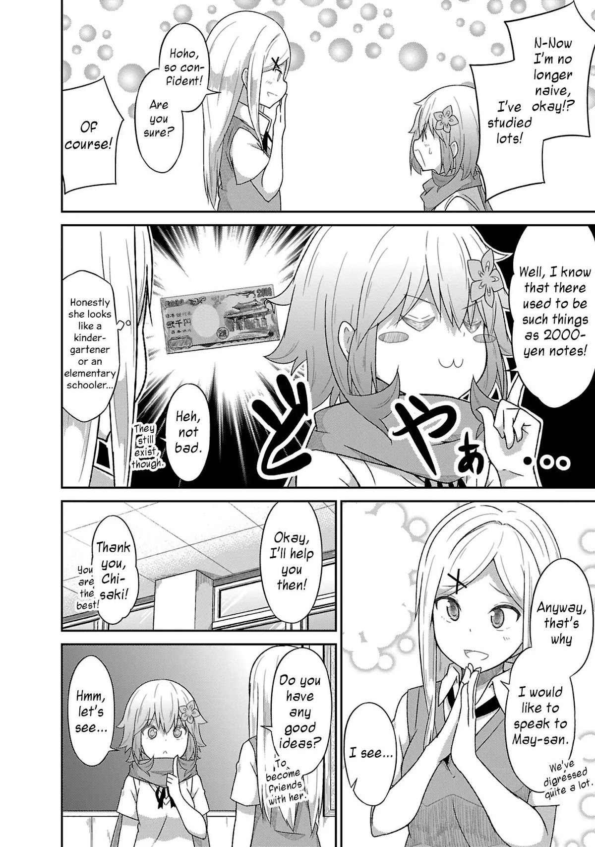 Gabriel Dropout Chapter 50 page 8 - Chapter 50