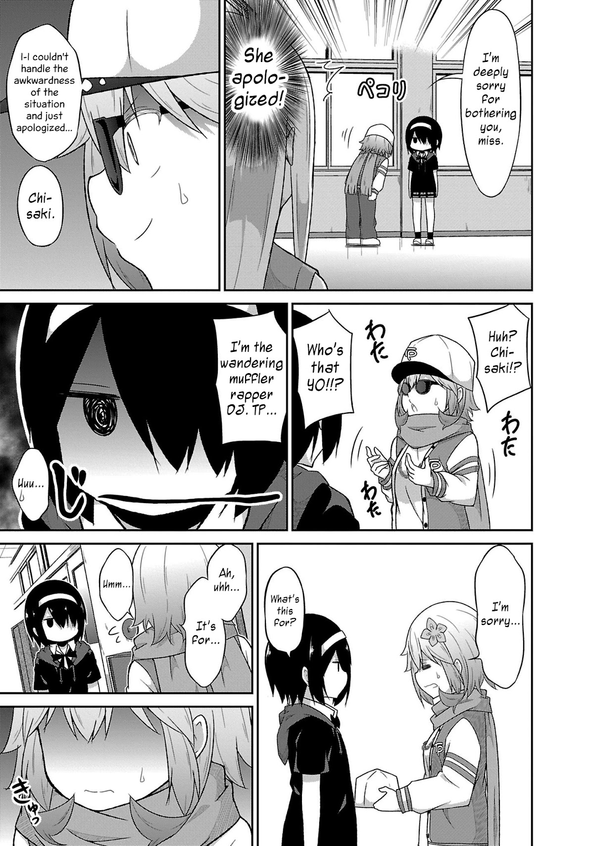 Gabriel Dropout Chapter 51 page 11 - Chapter 51