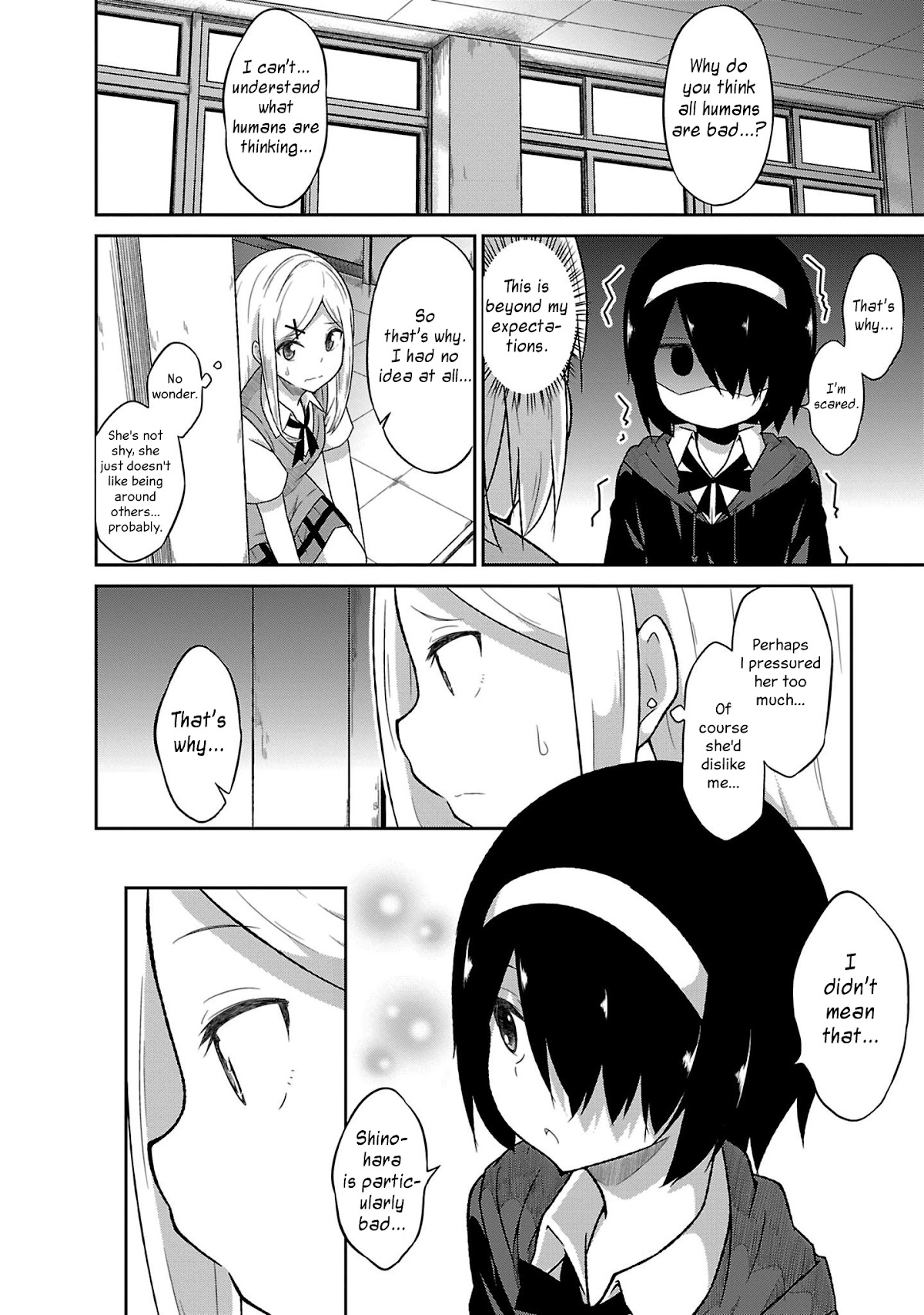 Gabriel Dropout Chapter 51 page 14 - Chapter 51