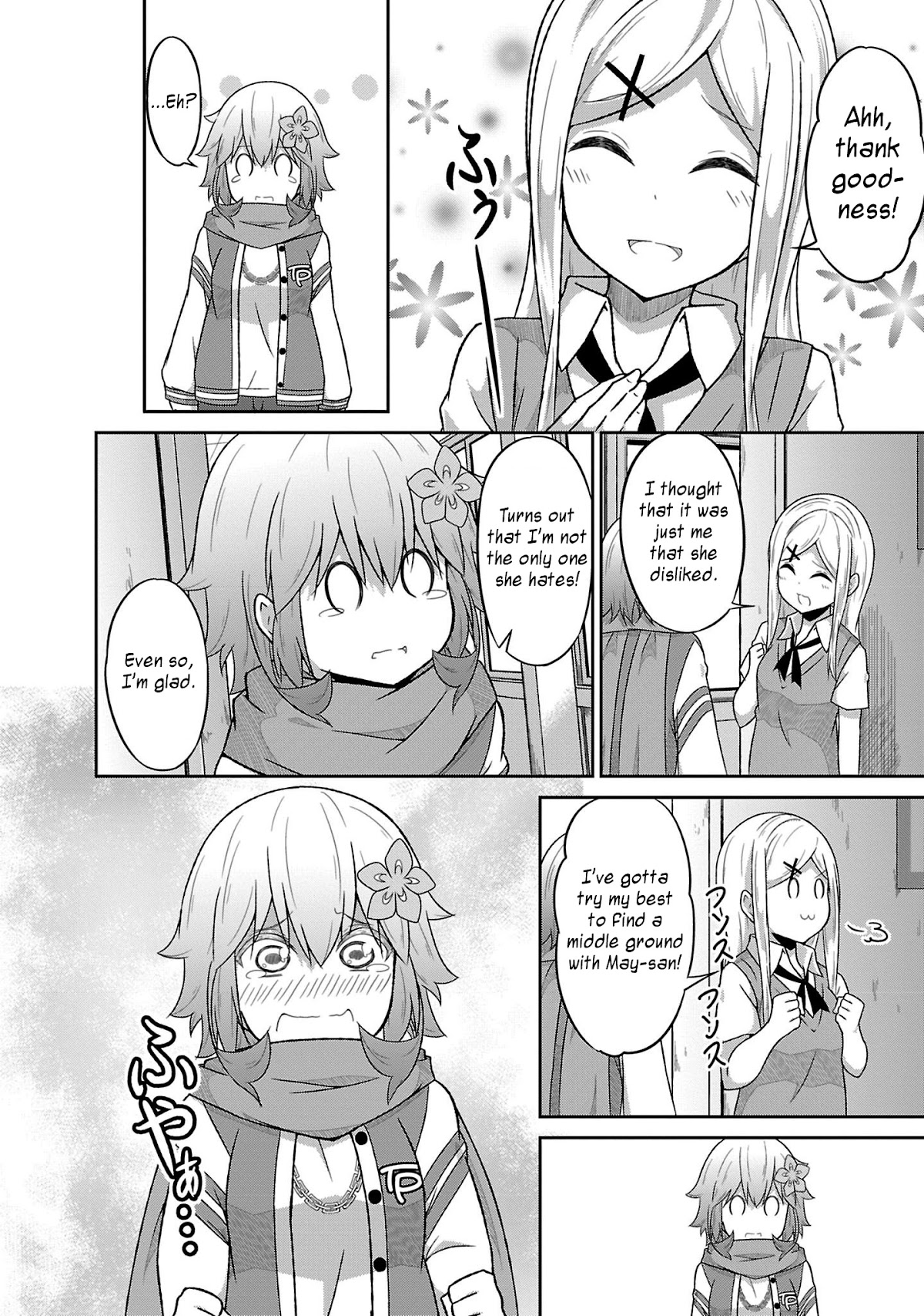 Gabriel Dropout Chapter 51 page 16 - Chapter 51