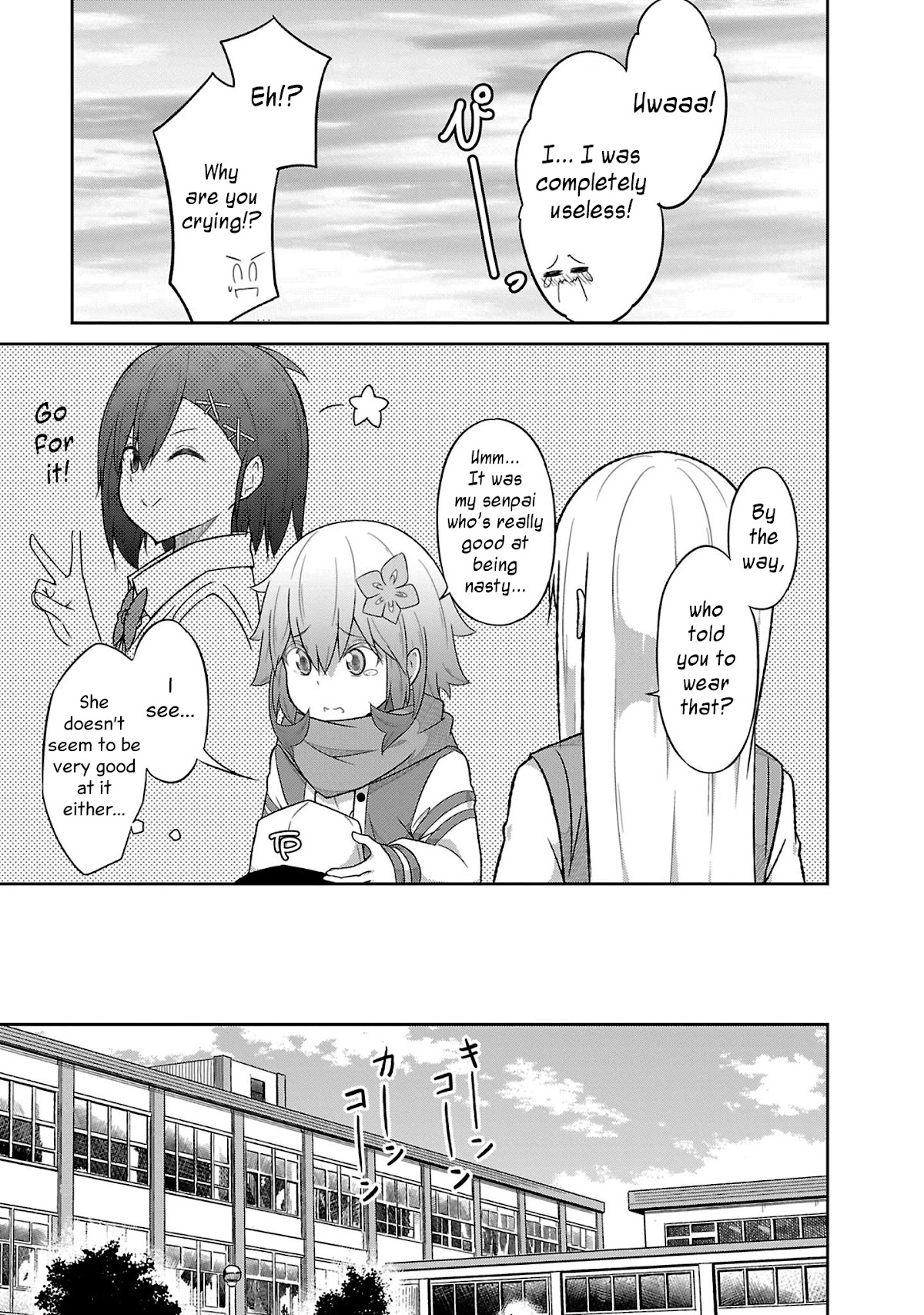 Gabriel Dropout Chapter 51 page 17 - Chapter 51