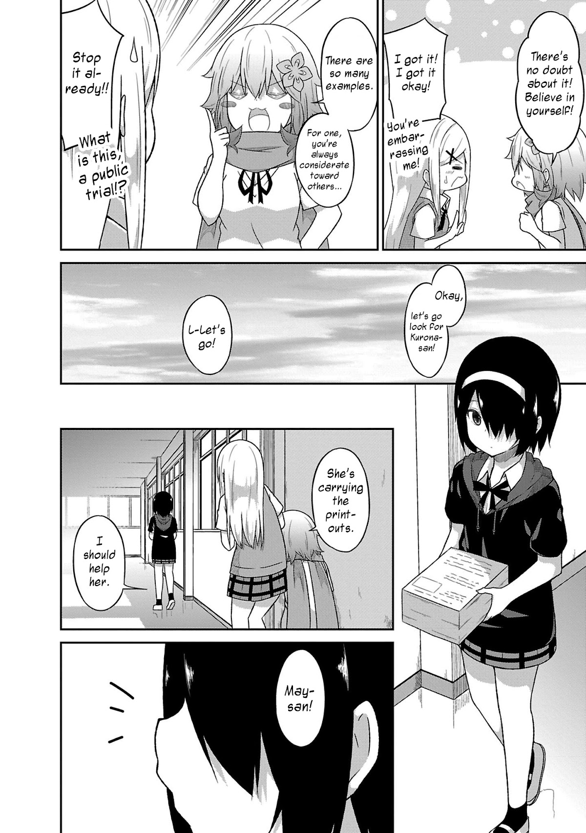 Gabriel Dropout Chapter 51 page 2 - Chapter 51