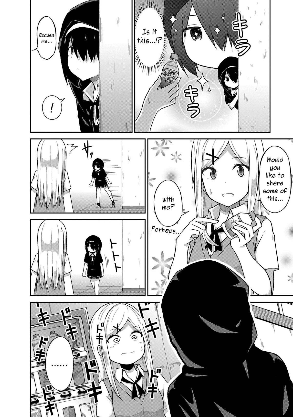 Gabriel Dropout Chapter 51 page 20 - Chapter 51