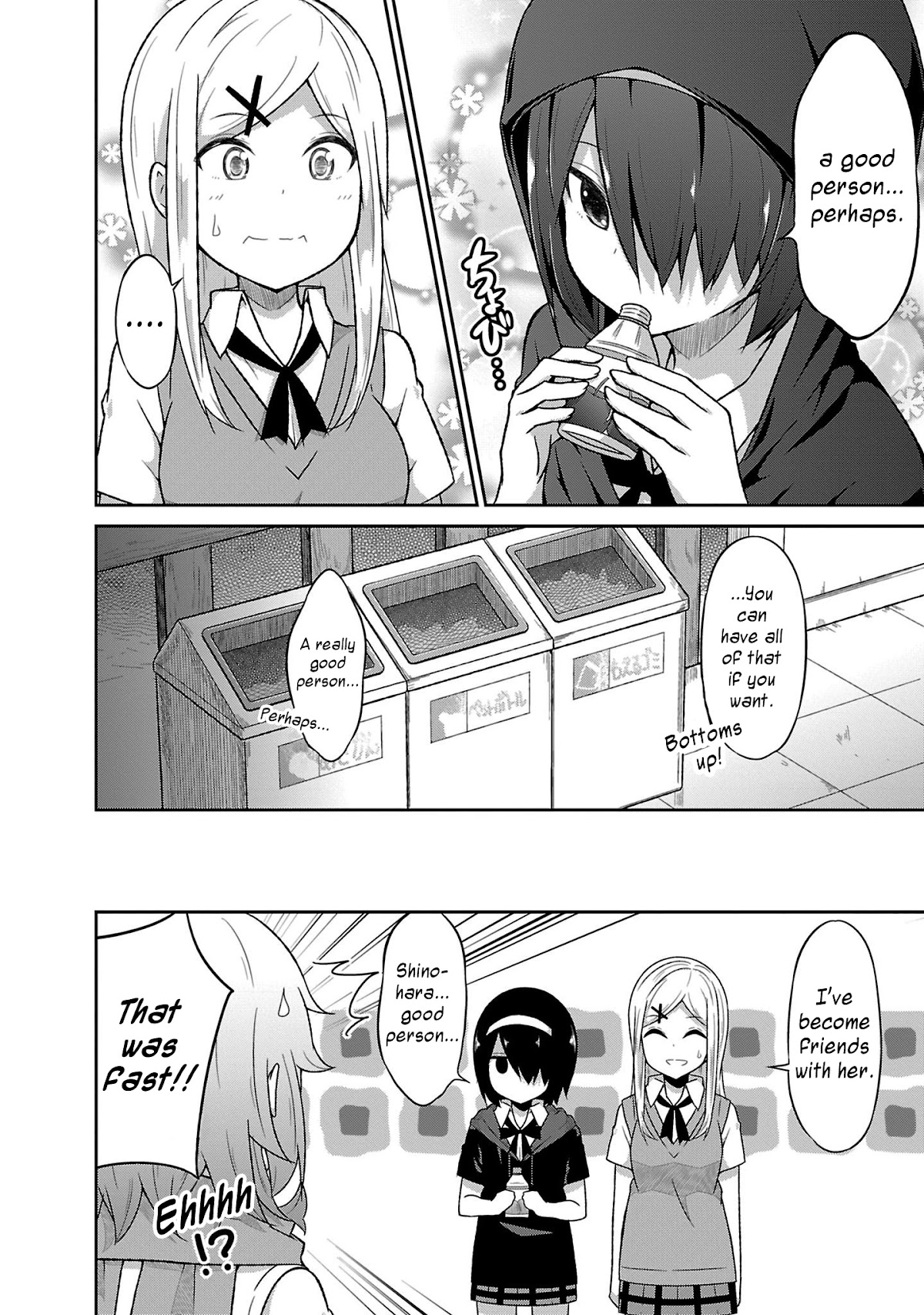 Gabriel Dropout Chapter 51 page 22 - Chapter 51