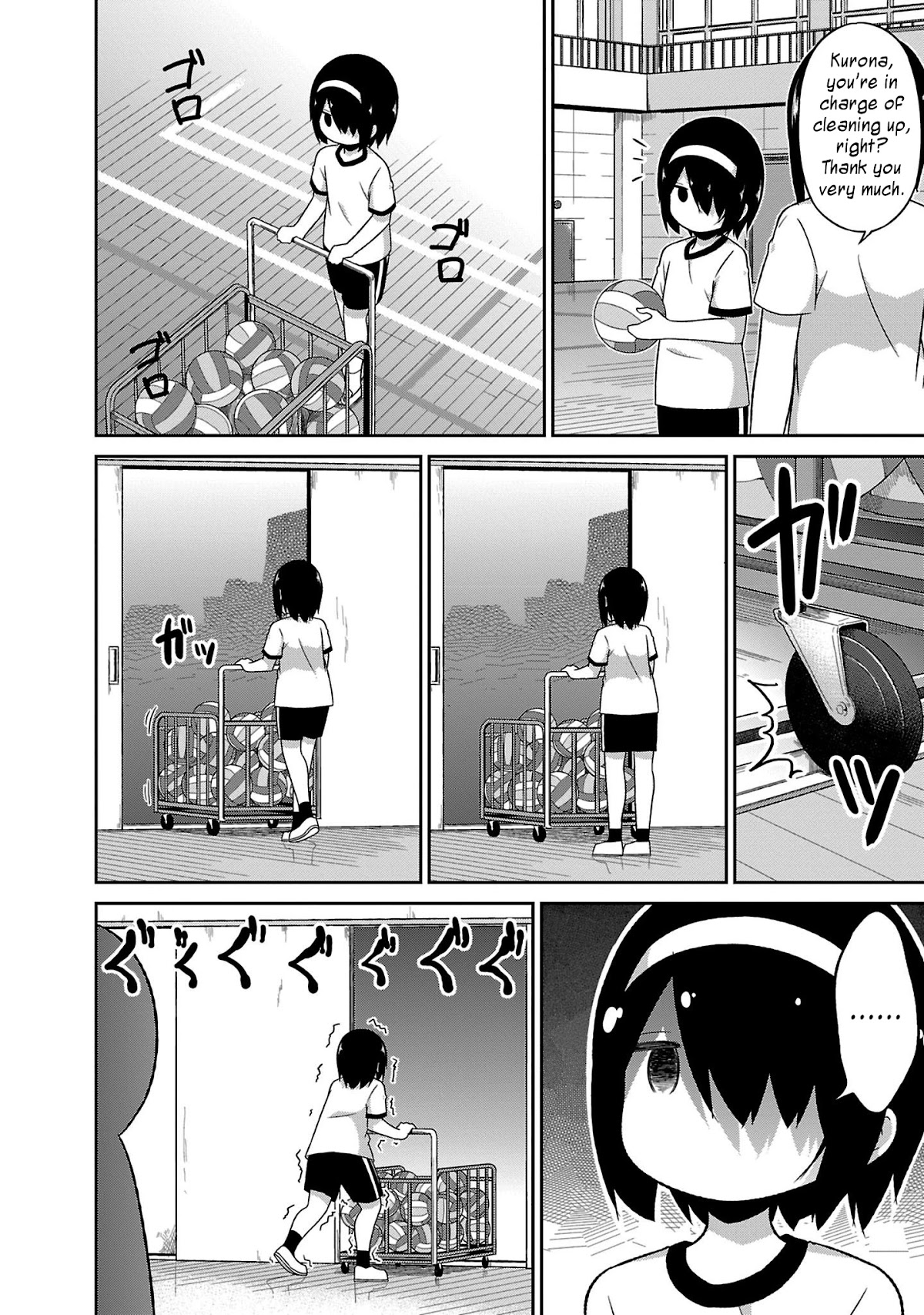 Gabriel Dropout Chapter 51 page 4 - Chapter 51