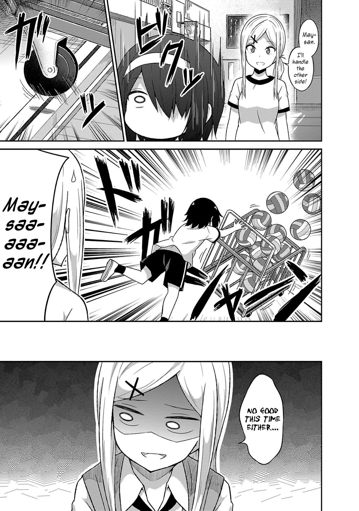 Gabriel Dropout Chapter 51 page 5 - Chapter 51