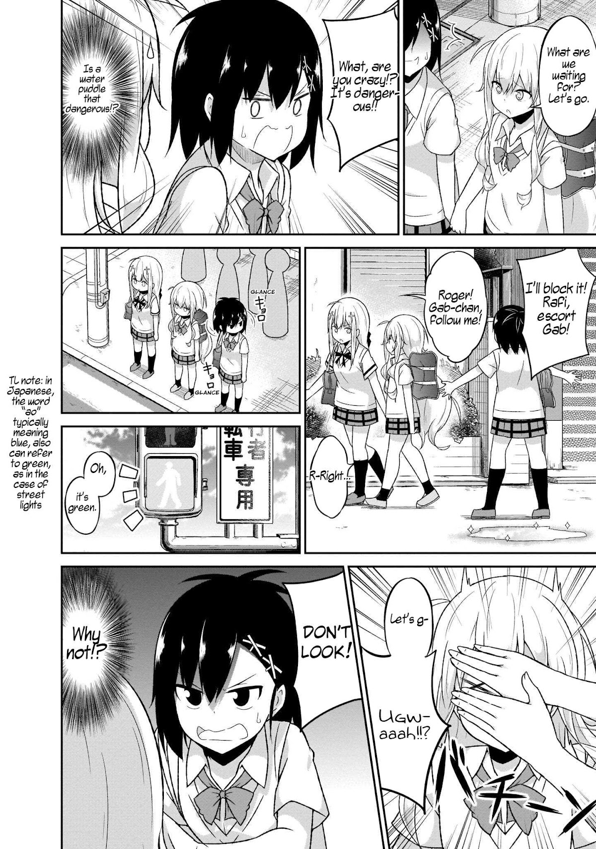 Gabriel Dropout Chapter 52 page 16 - Chapter 52