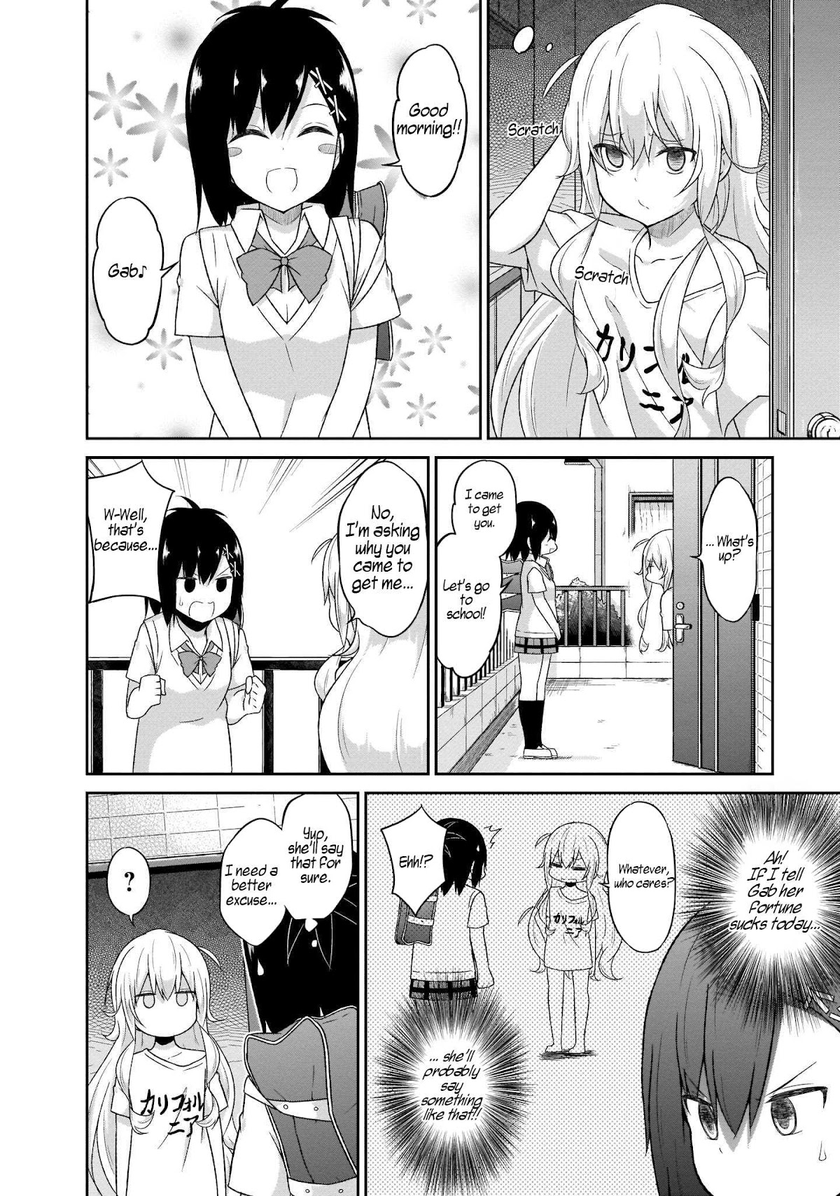 Gabriel Dropout Chapter 52 page 4 - Chapter 52