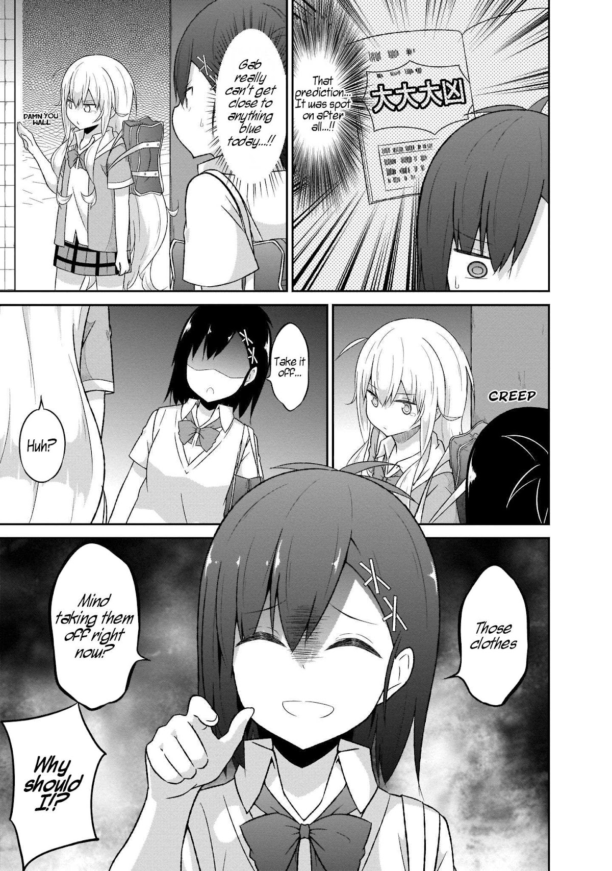 Gabriel Dropout Chapter 52 page 7 - Chapter 52