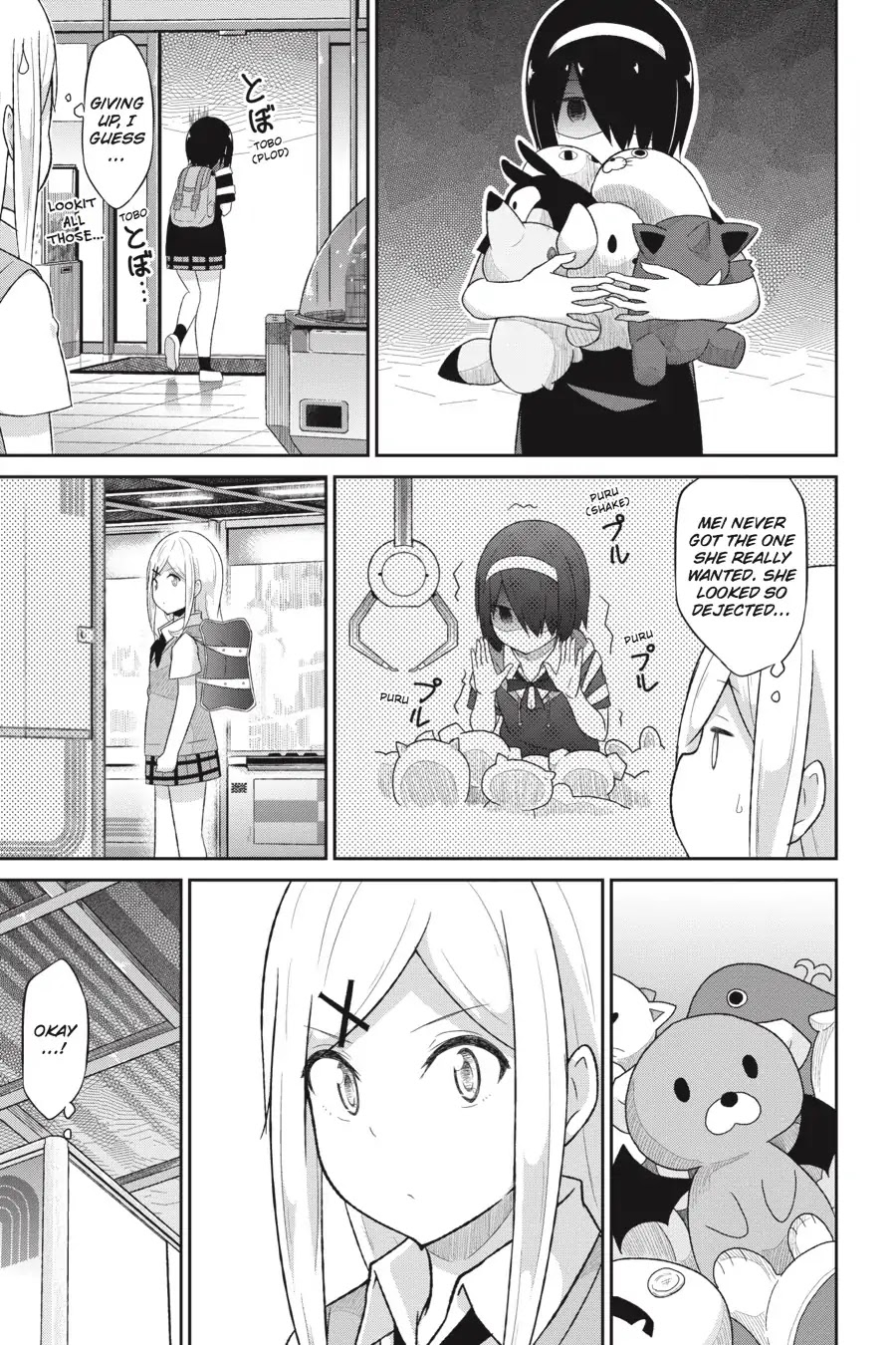 Gabriel Dropout Chapter 53 page 11 - Chapter 53