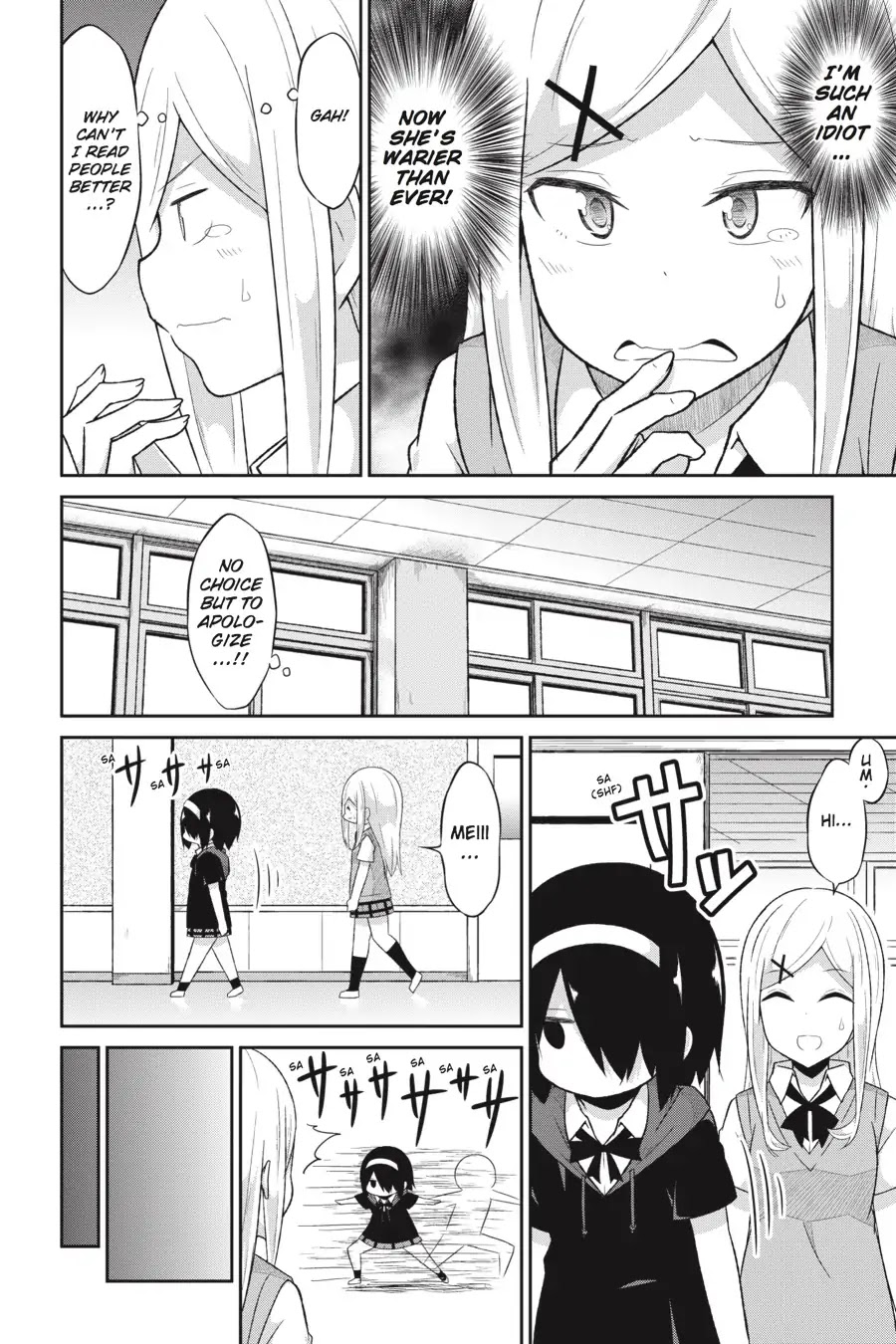 Gabriel Dropout Chapter 53 page 6 - Chapter 53