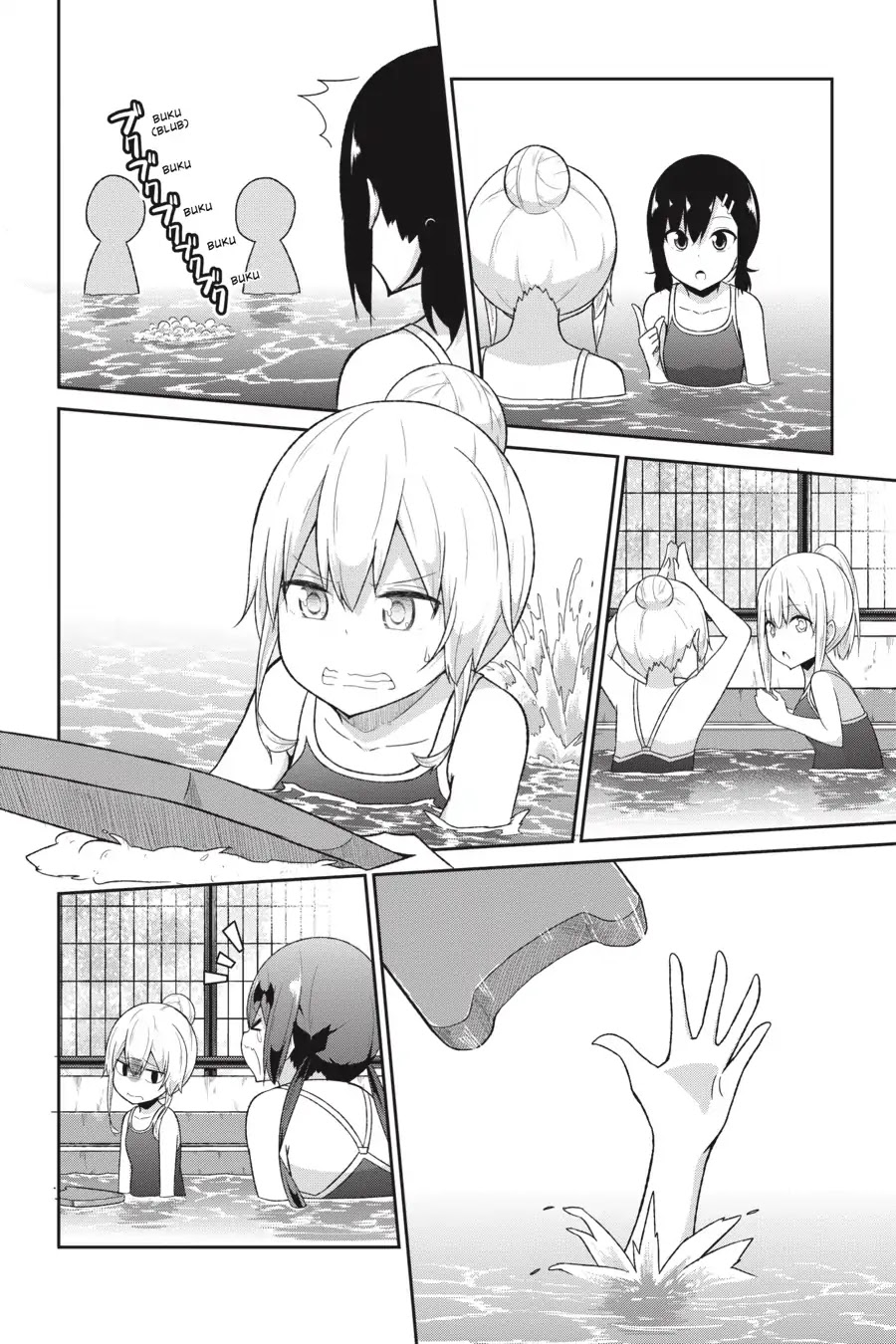 Gabriel Dropout Chapter 54 page 12 - Chapter 54