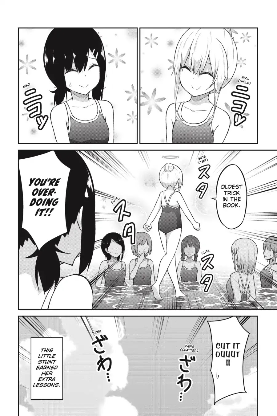 Gabriel Dropout Chapter 54 page 16 - Chapter 54
