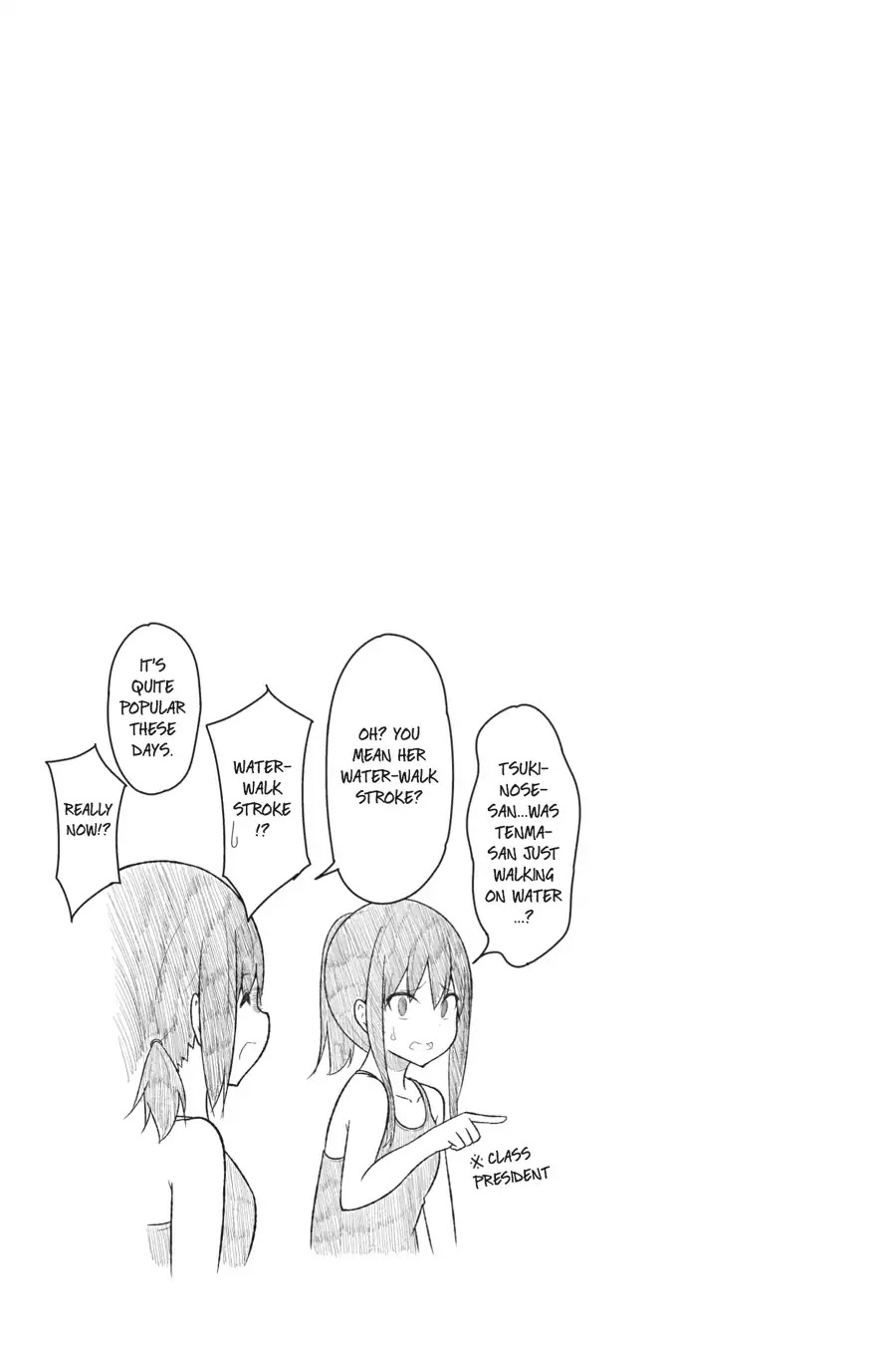 Gabriel Dropout Chapter 54 page 17 - Chapter 54
