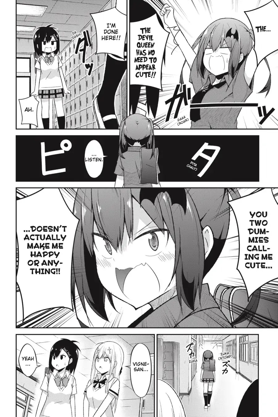 Gabriel Dropout Chapter 56 page 12 - Chapter 56