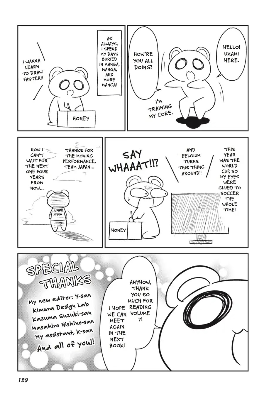 Gabriel Dropout Chapter 57 page 23 - Chapter 57