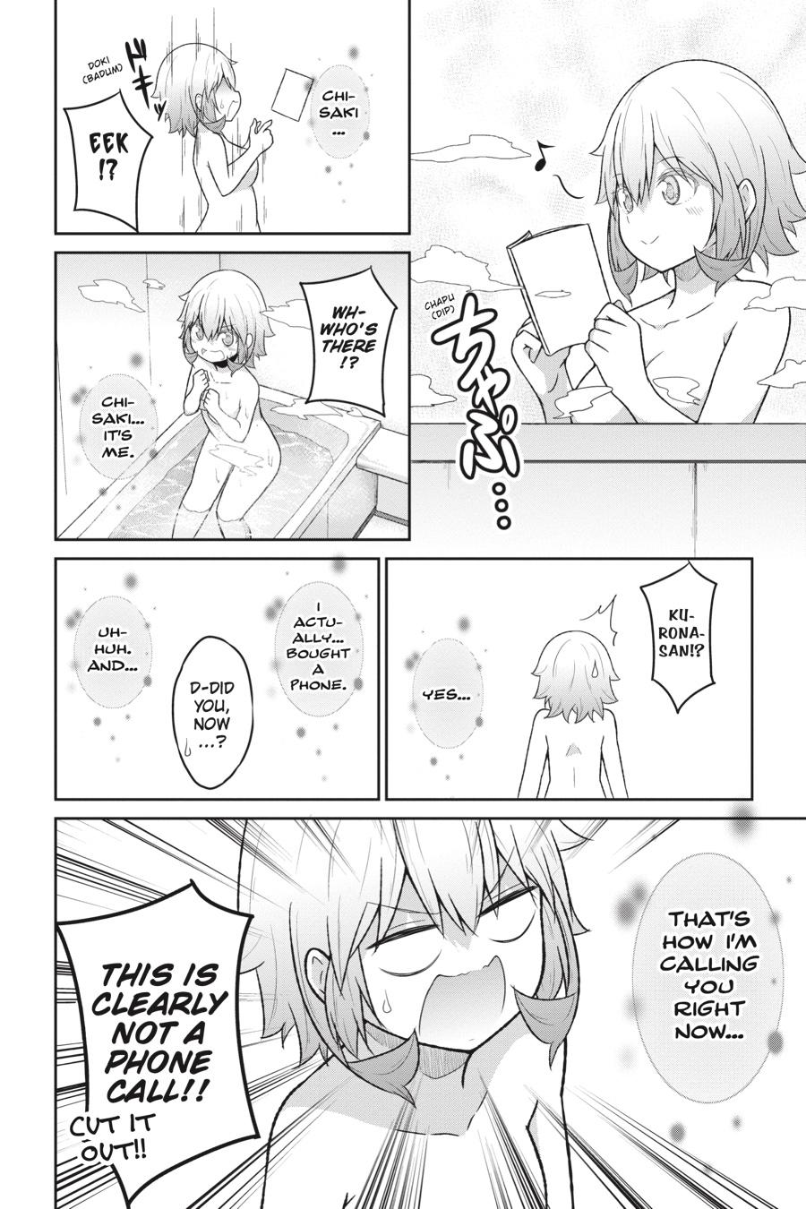 Gabriel Dropout Chapter 58 page 11 - Chapter 58