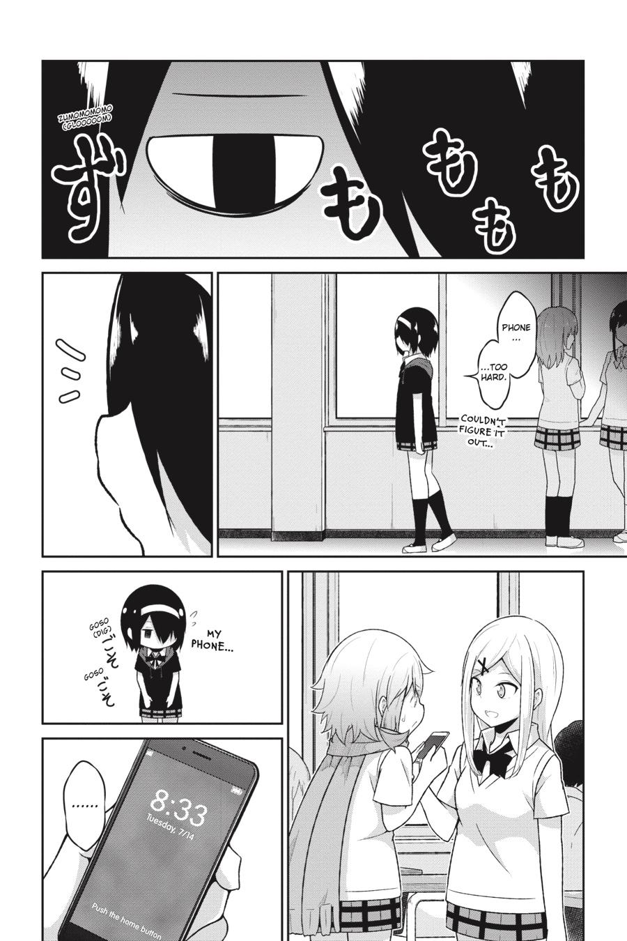 Gabriel Dropout Chapter 58 page 13 - Chapter 58