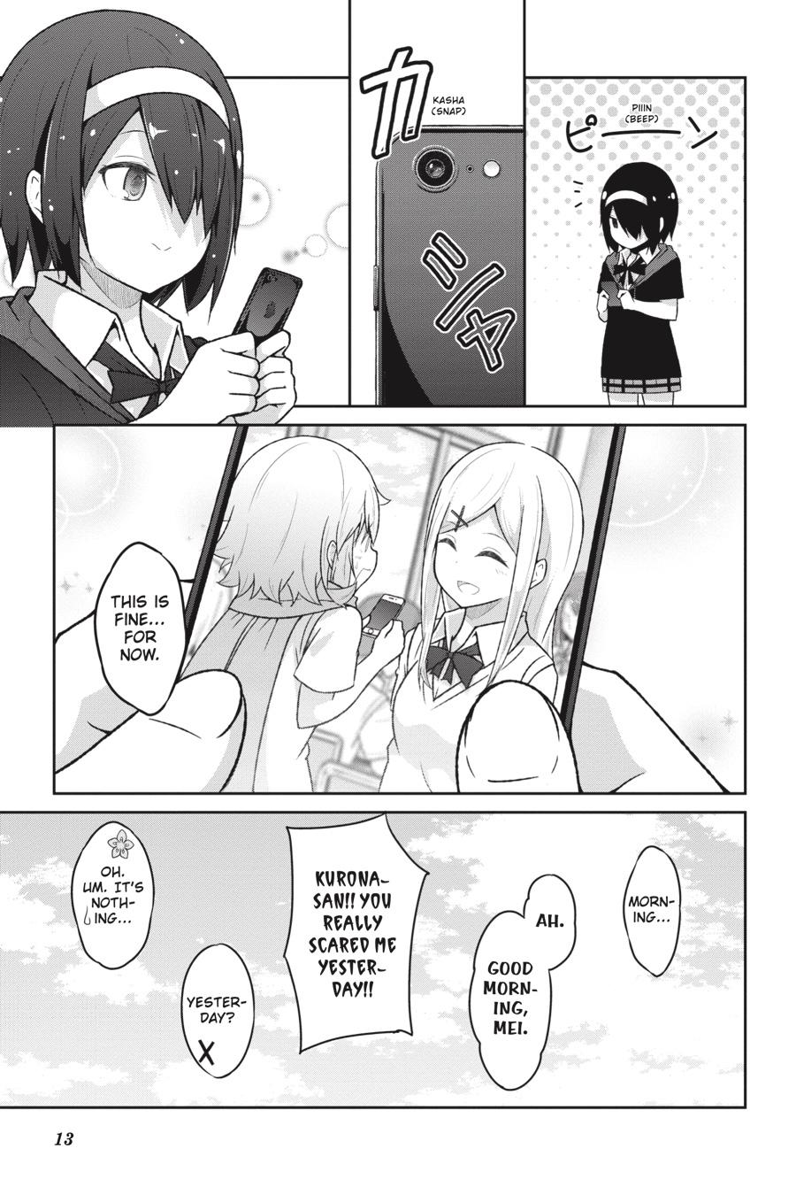 Gabriel Dropout Chapter 58 page 14 - Chapter 58