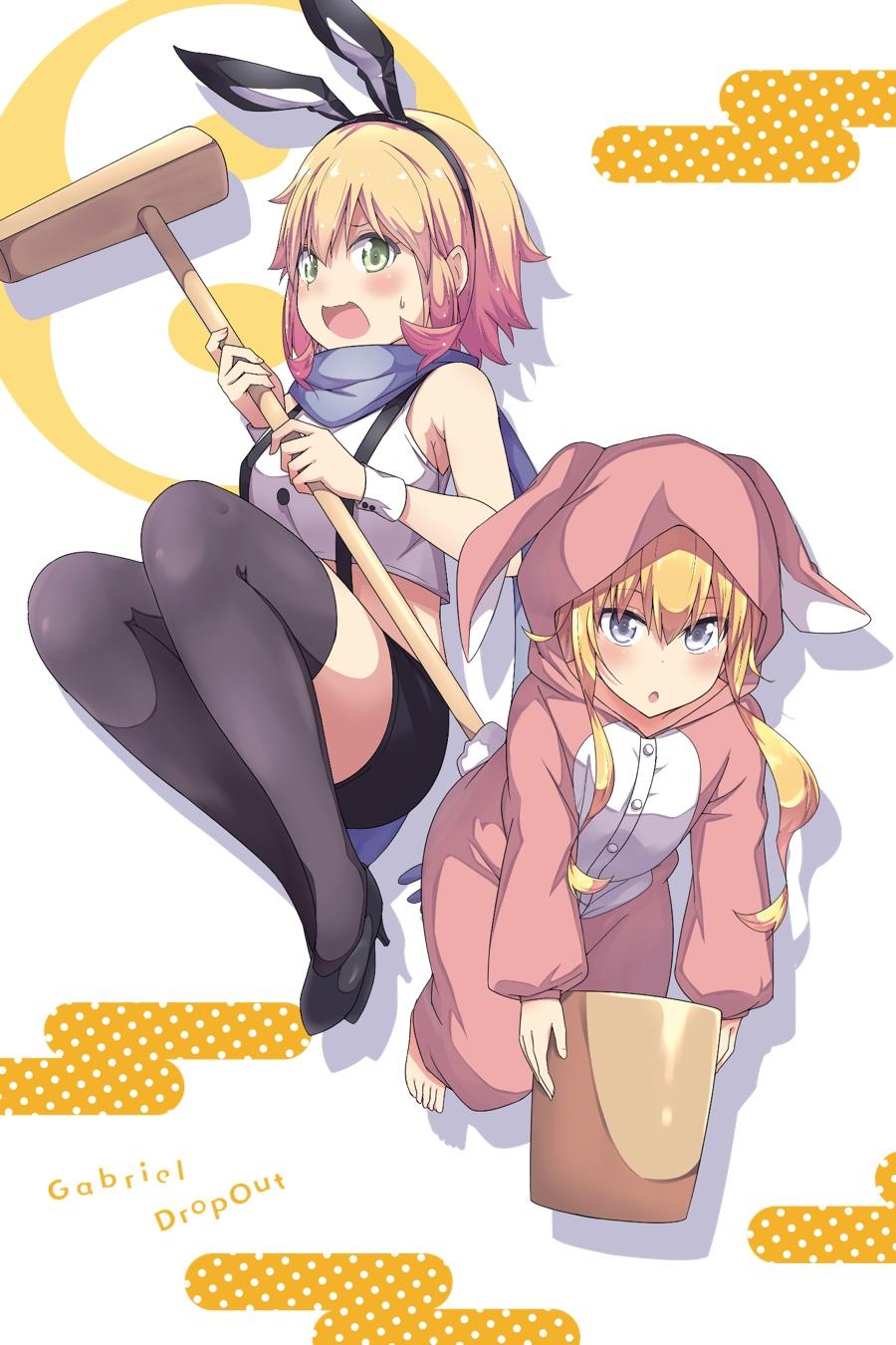 Gabriel Dropout Chapter 58 page 2 - Chapter 58