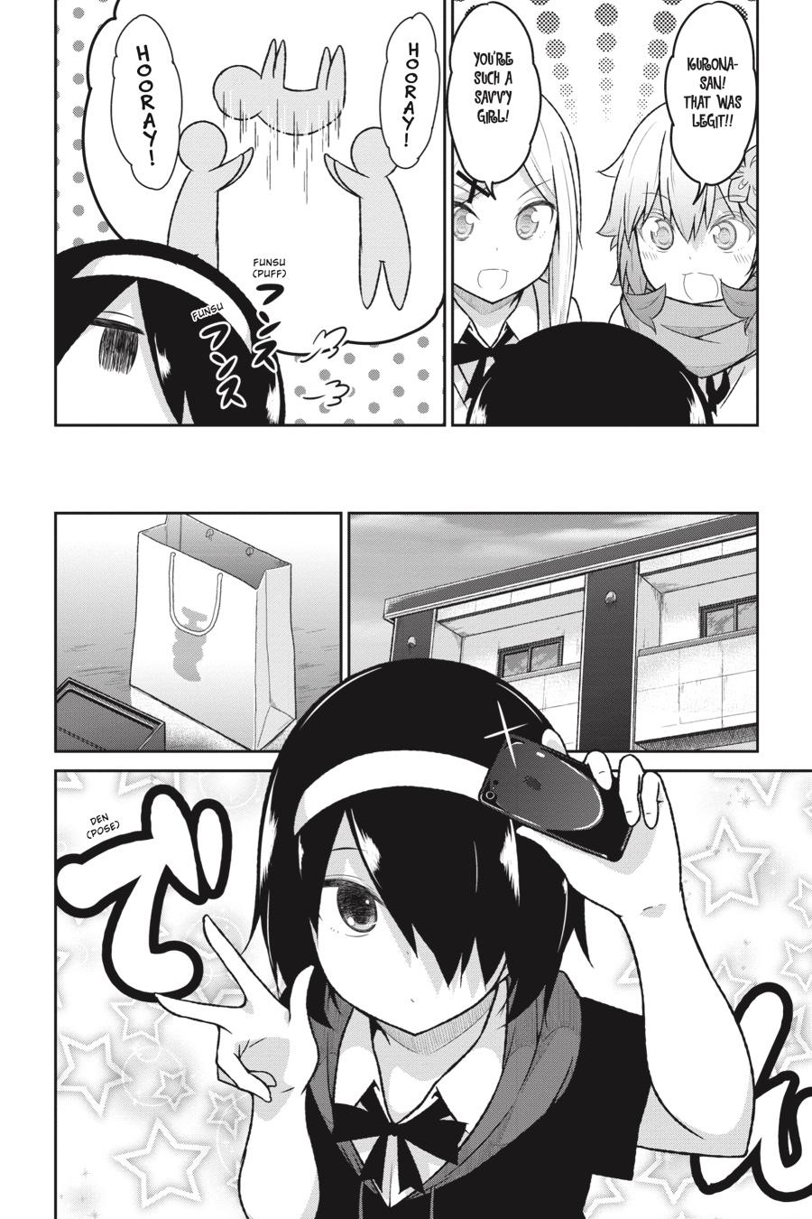 Gabriel Dropout Chapter 58 page 5 - Chapter 58