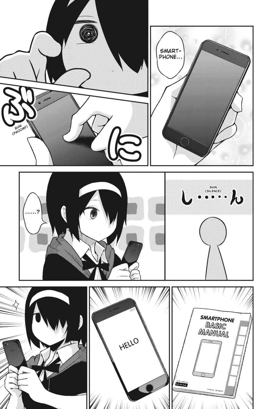 Gabriel Dropout Chapter 58 page 6 - Chapter 58
