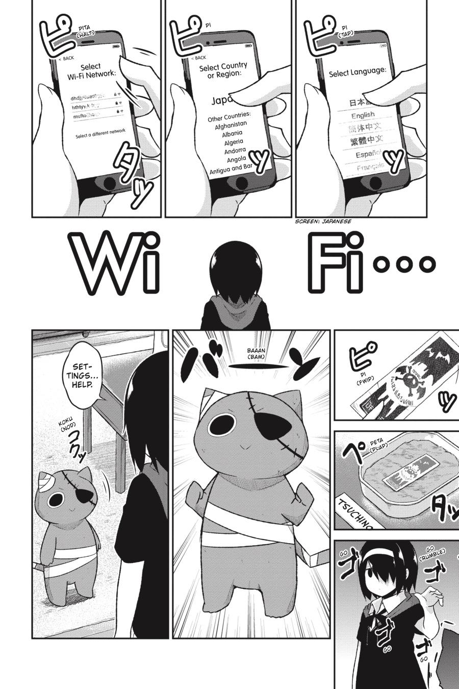 Gabriel Dropout Chapter 58 page 7 - Chapter 58