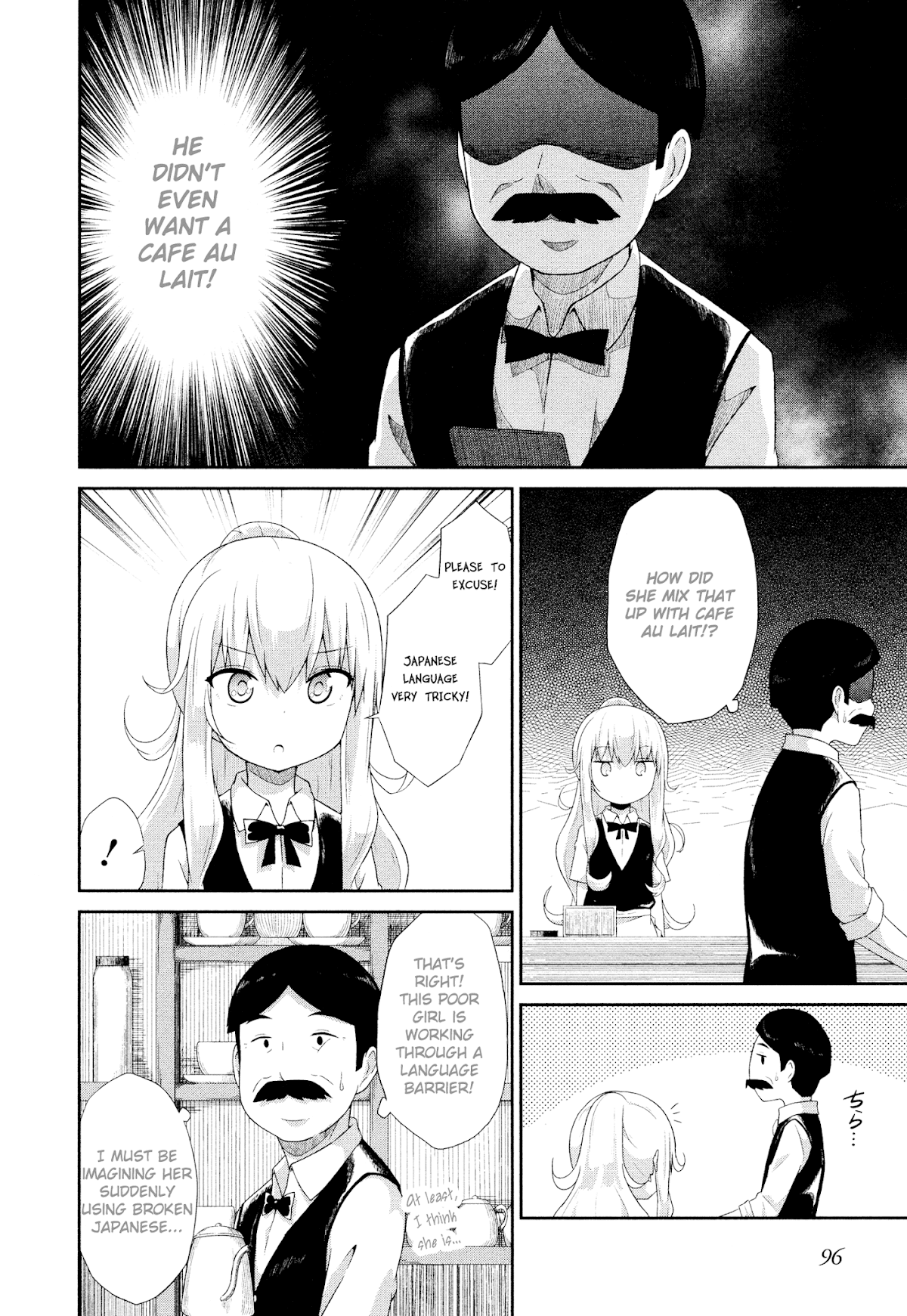 Gabriel Dropout Chapter 6 page 6 - Chapter 6