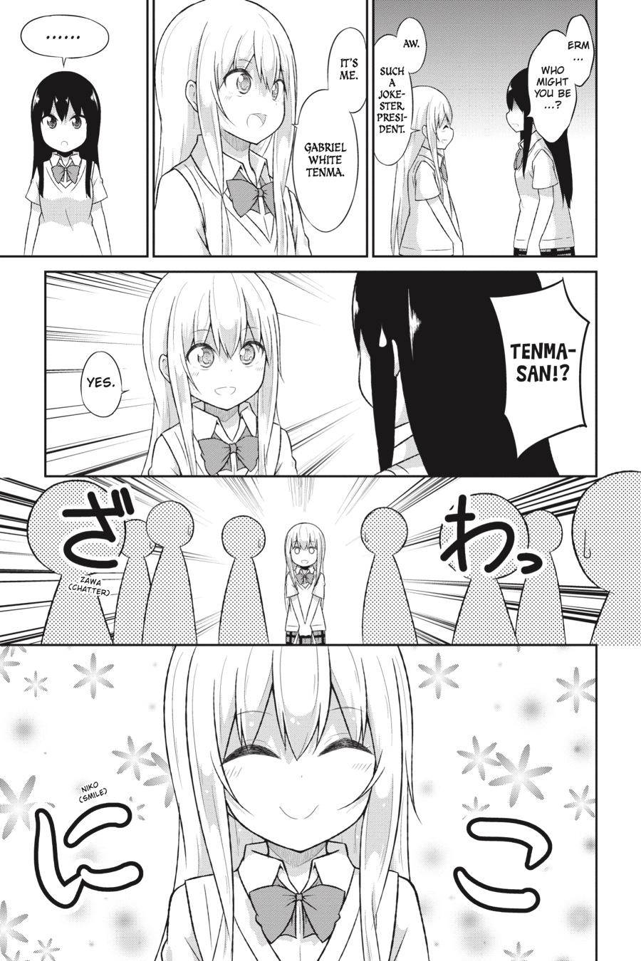 Gabriel Dropout Chapter 60 page 25 - Chapter 60