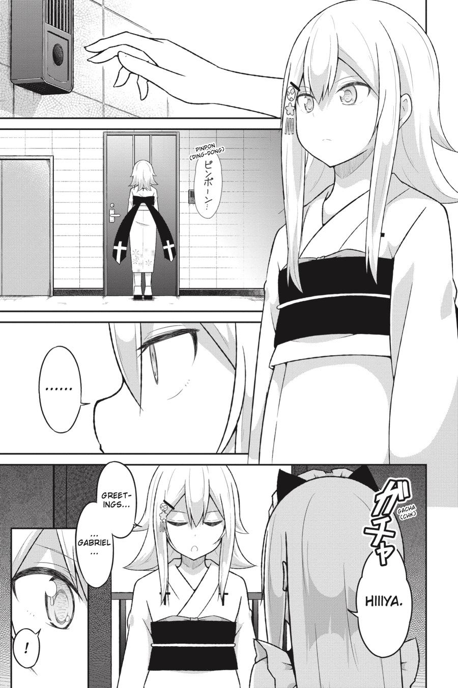 Gabriel Dropout Chapter 60 page 3 - Chapter 60